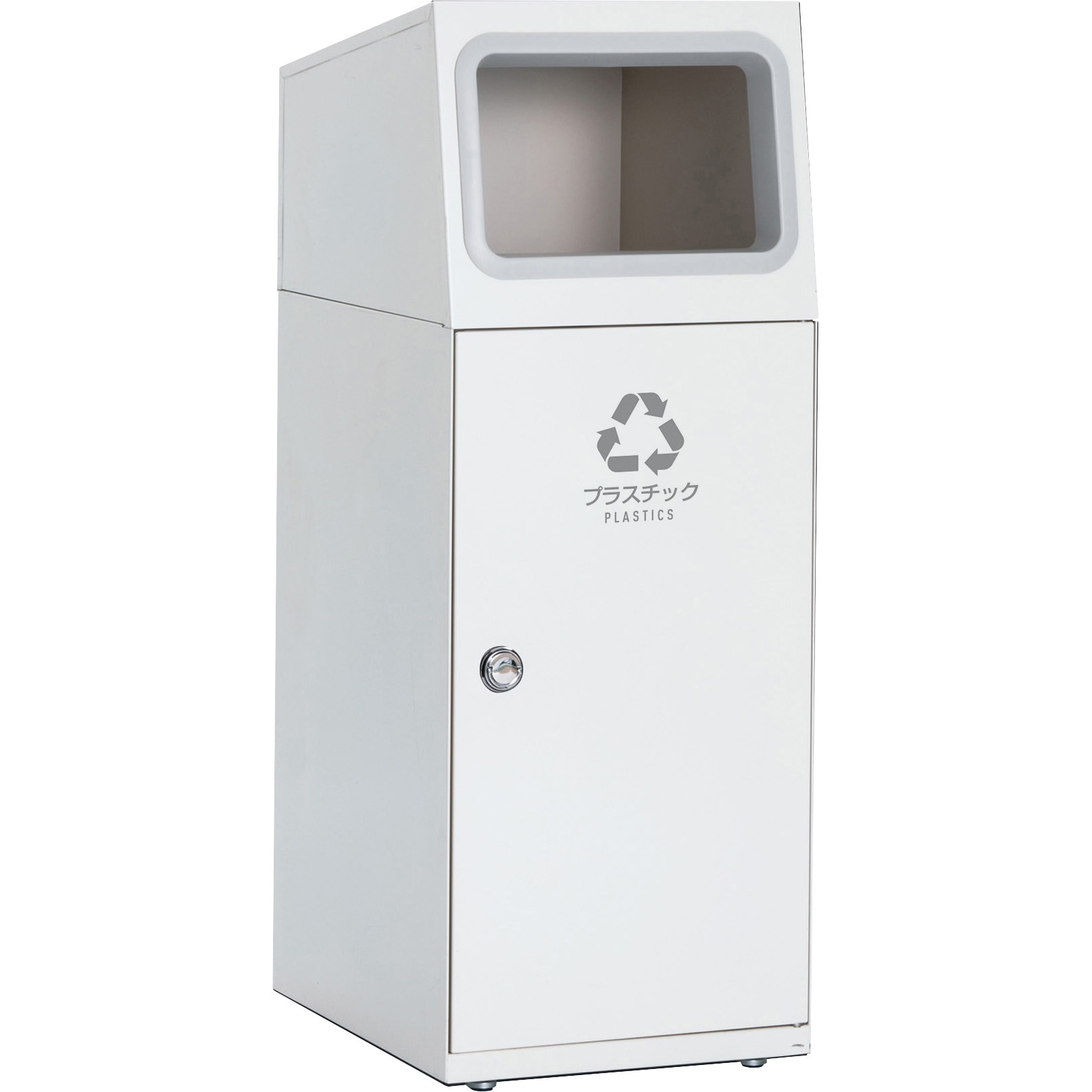 DS-166-115-7 ニートSL プラスチック用 テラモト 容量47.5L 角穴 オフホワイト色   DS-166-115-7 46,980円