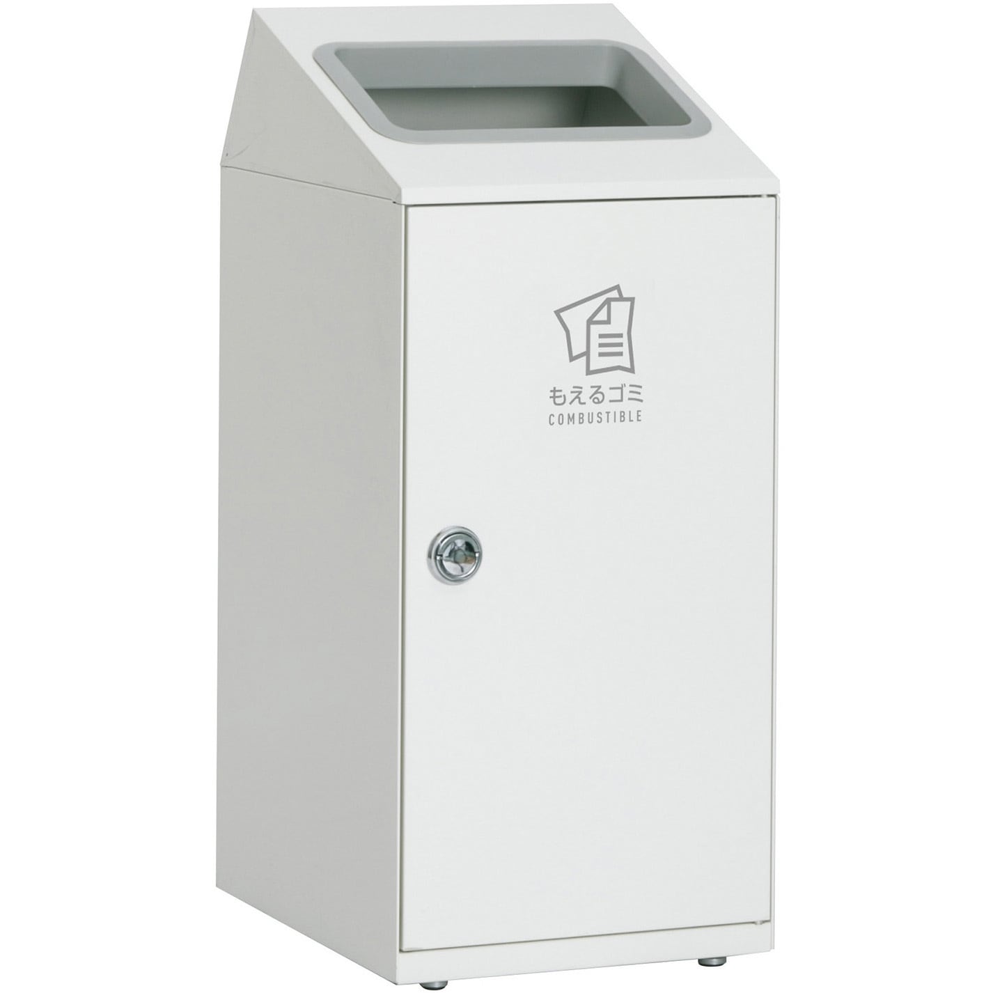 DS-166-411-7 ニートSLF もえるゴミ用 テラモト 容量47.5L 角穴 オフホワイト色   DS-166-411-7