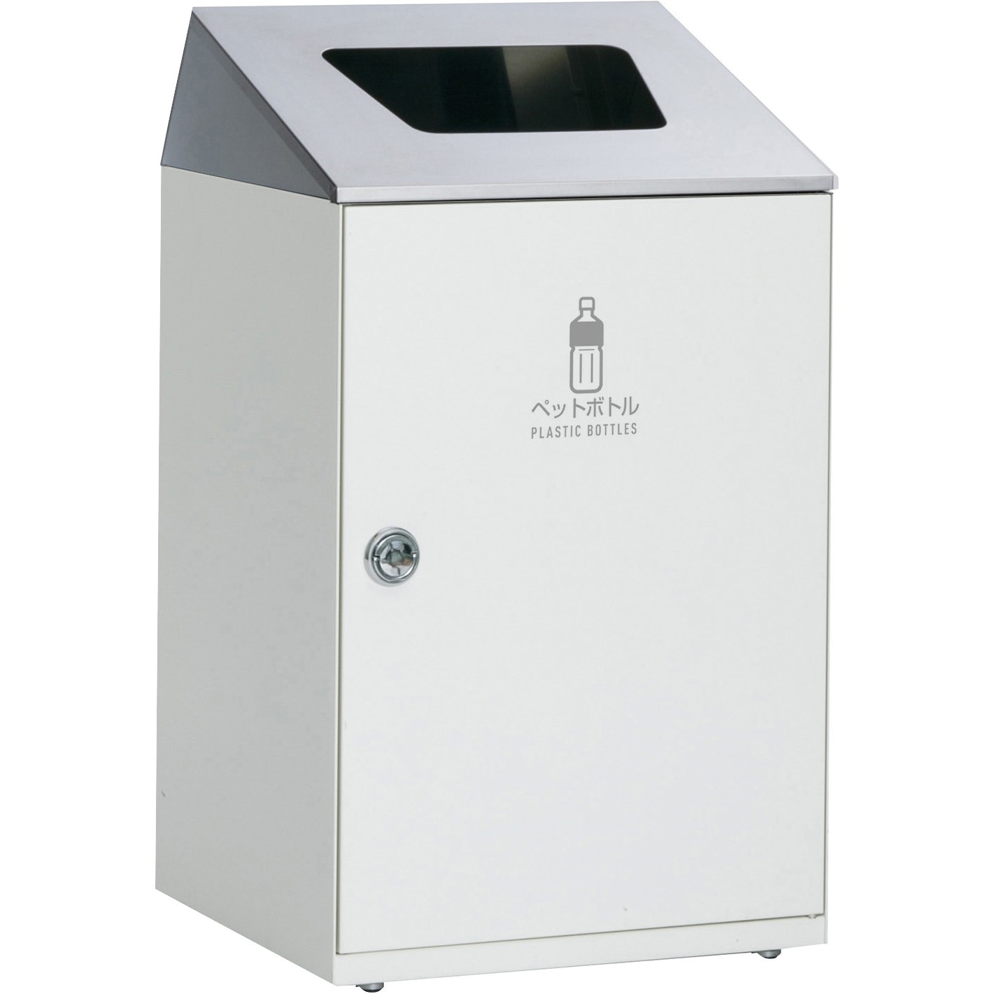 DS-166-514-7 ニートSTF ステン ペットボトル用 テラモト 本体+フタ 容量67L オープン式 オフホワイト色   DS-166-514-7