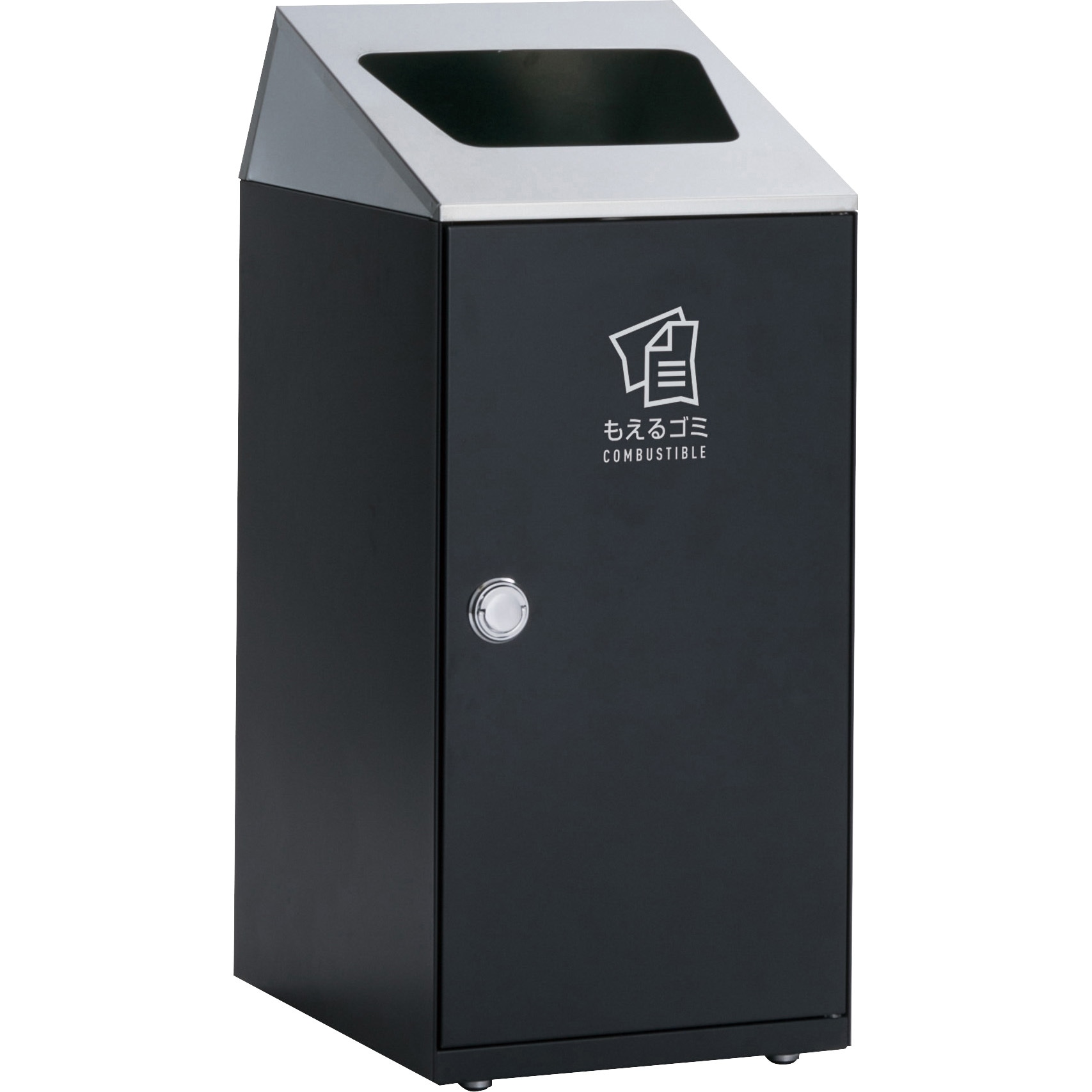 テラモト ニートSLFステン アーバングレー あきかん用 DS-166-616-8 ゴミ箱 | テラモト ニートSLF(ステン) アーバングレー プラスチック用