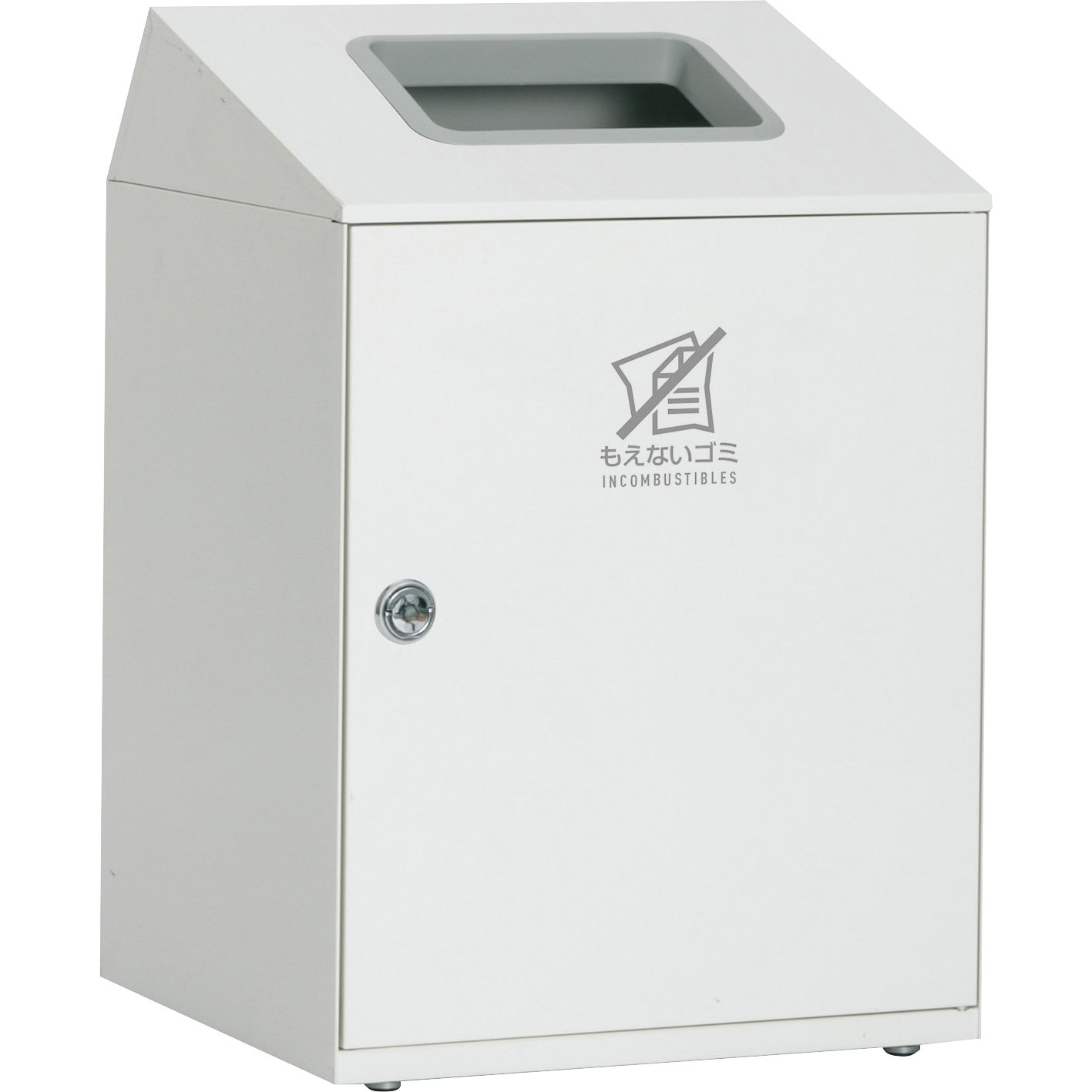 DS-166-922-7 ニートLGF もえないゴミ用 テラモト 本体+フタ 容量90L オフホワイト色