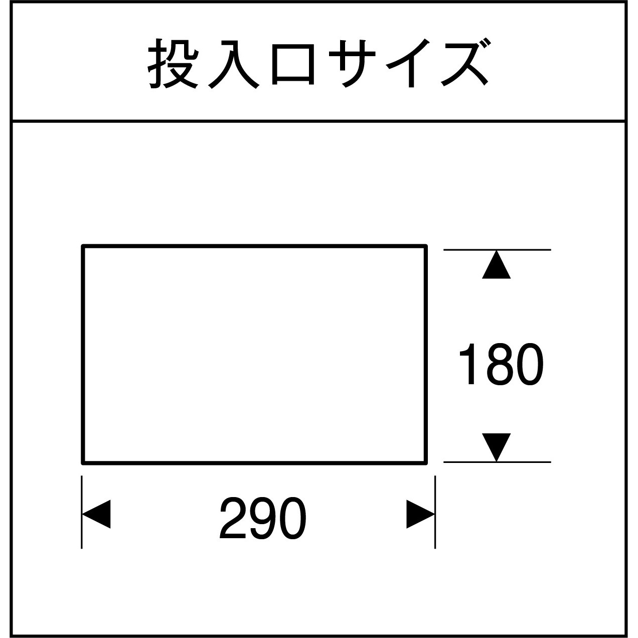 DS-189-511-8 トラッシュボックスFT アーバングレー テラモト 本体+
