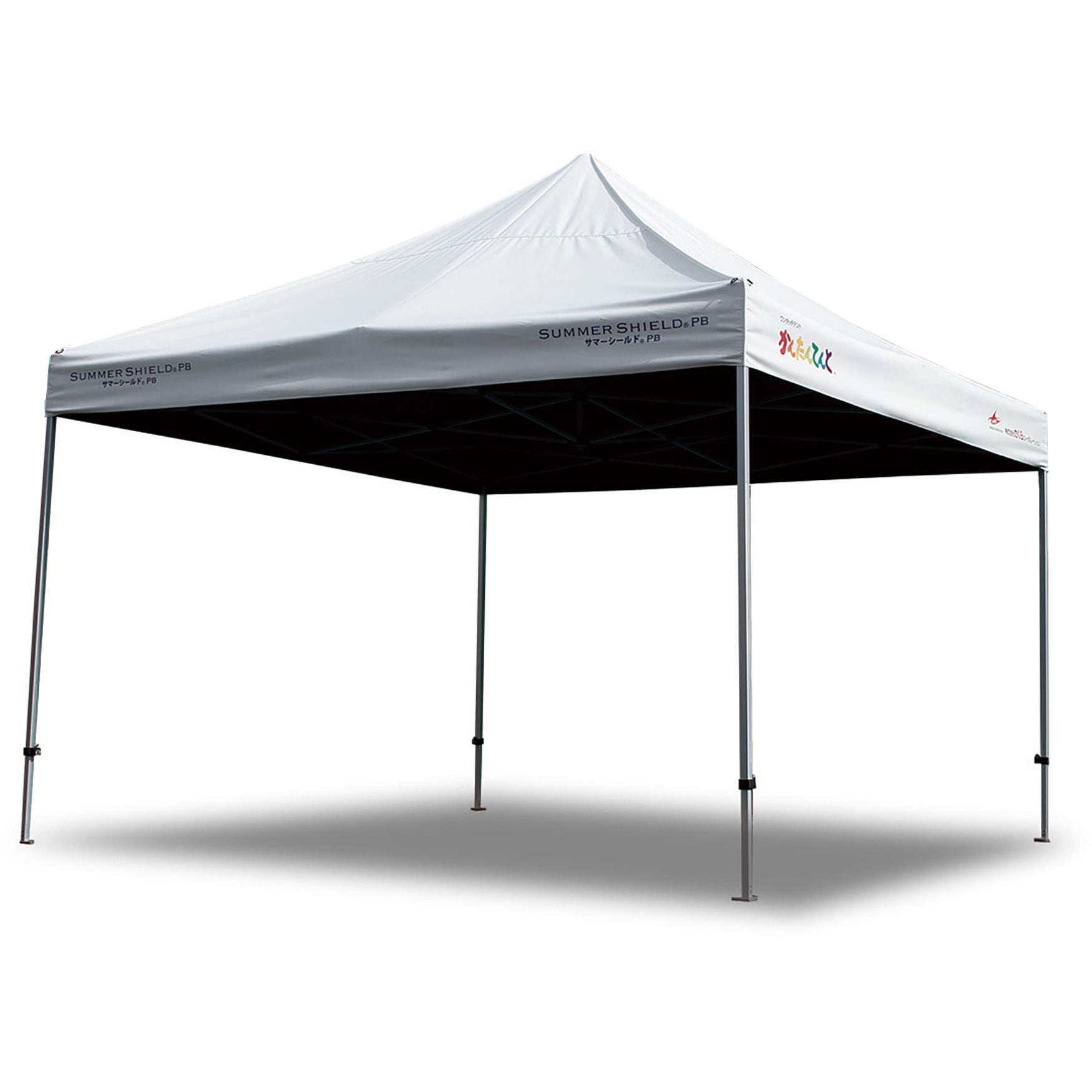 MZ-599-030-0 猛暑対策かんたんてんと サマーシールド 1台 テラモト 【通販モノタロウ】