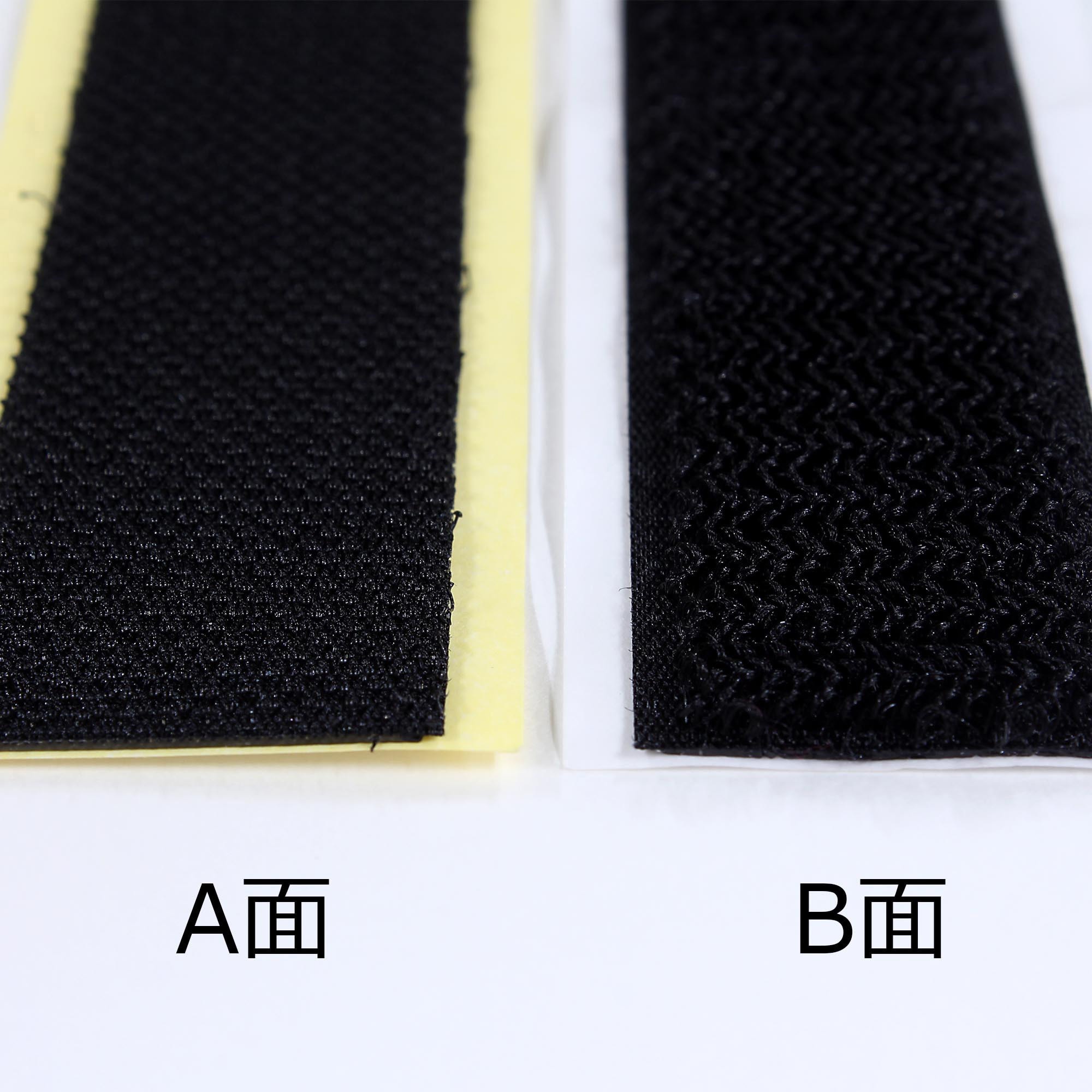 BR029 強力面ファスナー バリバリテープ 激強力 WAKI 黒色 幅 BR029 強力面ファスナー バリバリテープ 激強力 WAKI 黒色 幅