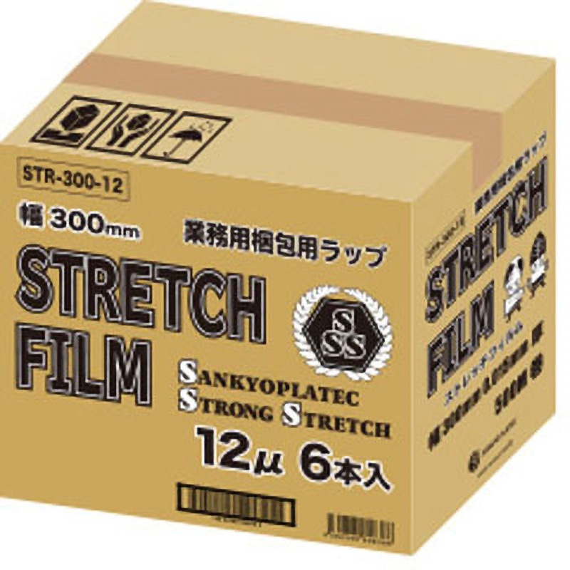 STR-300-12 ストレッチフィルム サンキョウプラテック 1ケース(6巻) STR-300-12