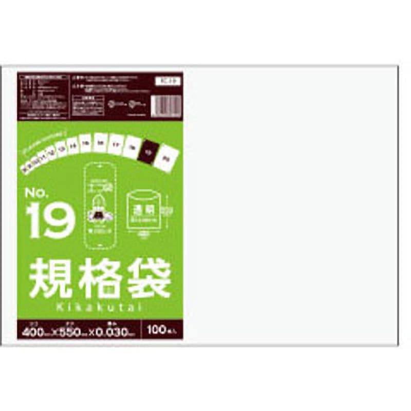 FC-19 規格袋0.03mm サンキョウプラテック 透明色 サイズ(号)19 1冊(100