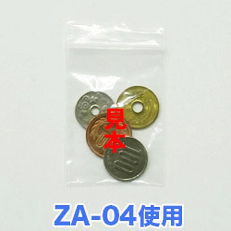 ZA-04 チャック付きポリ袋 サンキョウプラテック 透明色 ピアス