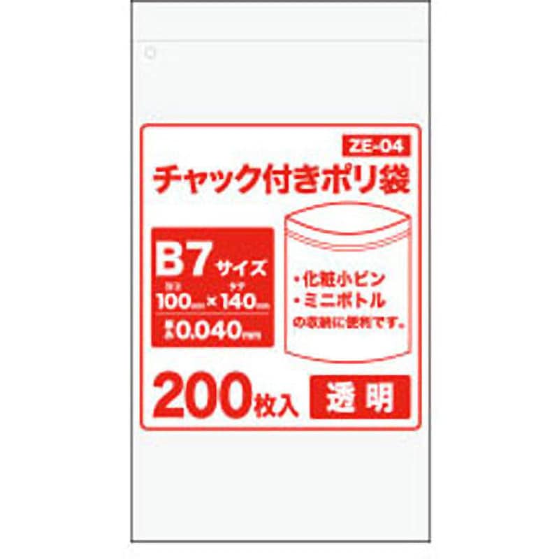よっこん スリクソン ZXi4 アイアン Diamana ZXi for IRON カーボンシャフト