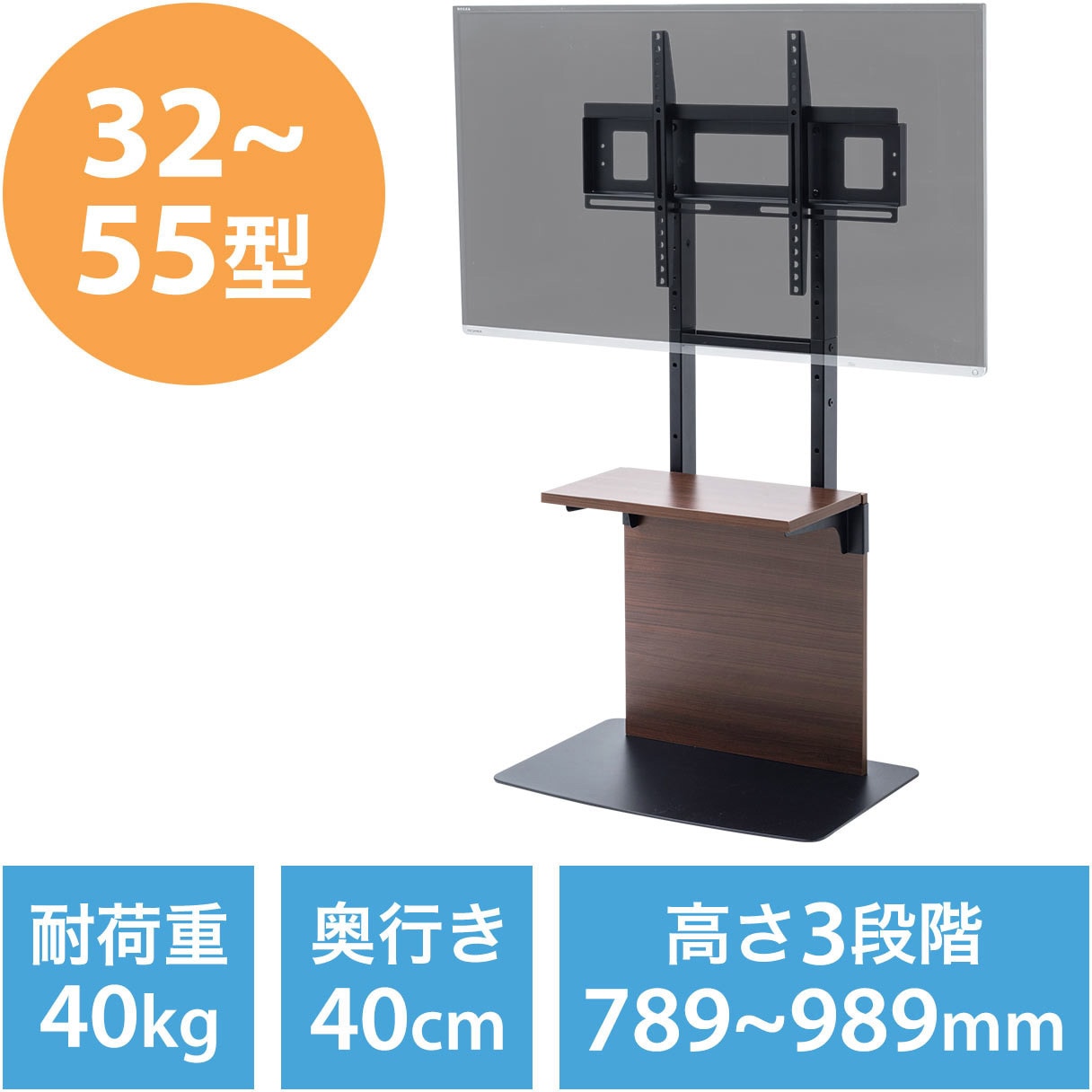 100-PL019M 液晶ディスプレイスタンド(100-PL019) 1台 サンワダイレクト 【通販モノタロウ】