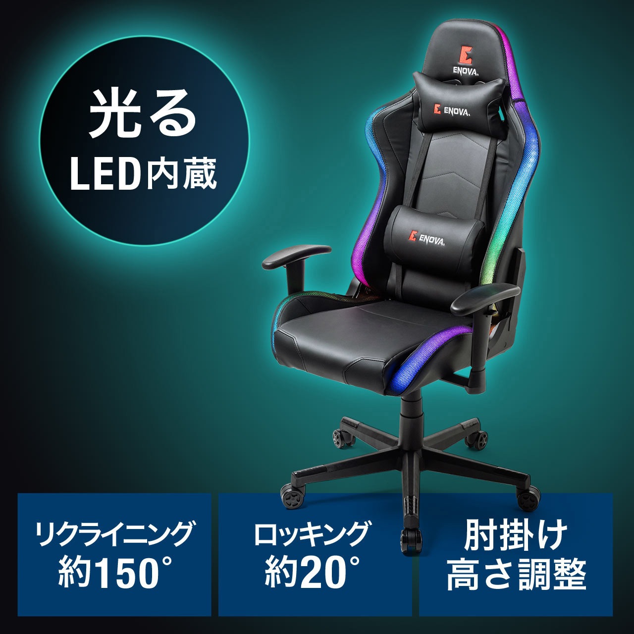 150-SNCL017BK チェア(150-SNCL017BK) サンワダイレクト ヘッドレストあり 高さ1270～1370mm幅705mm奥行700mm 21,586円
