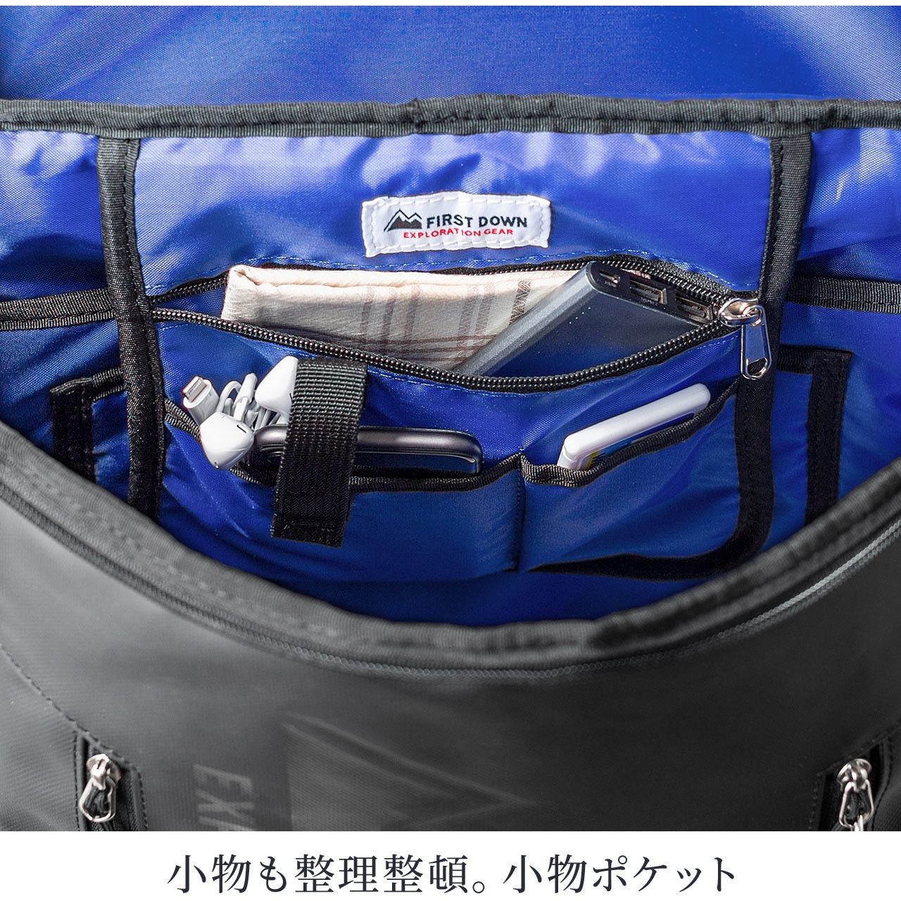 200-BAGFT1BK キャリングバッグ(200-BAGFT) 1個 サンワ