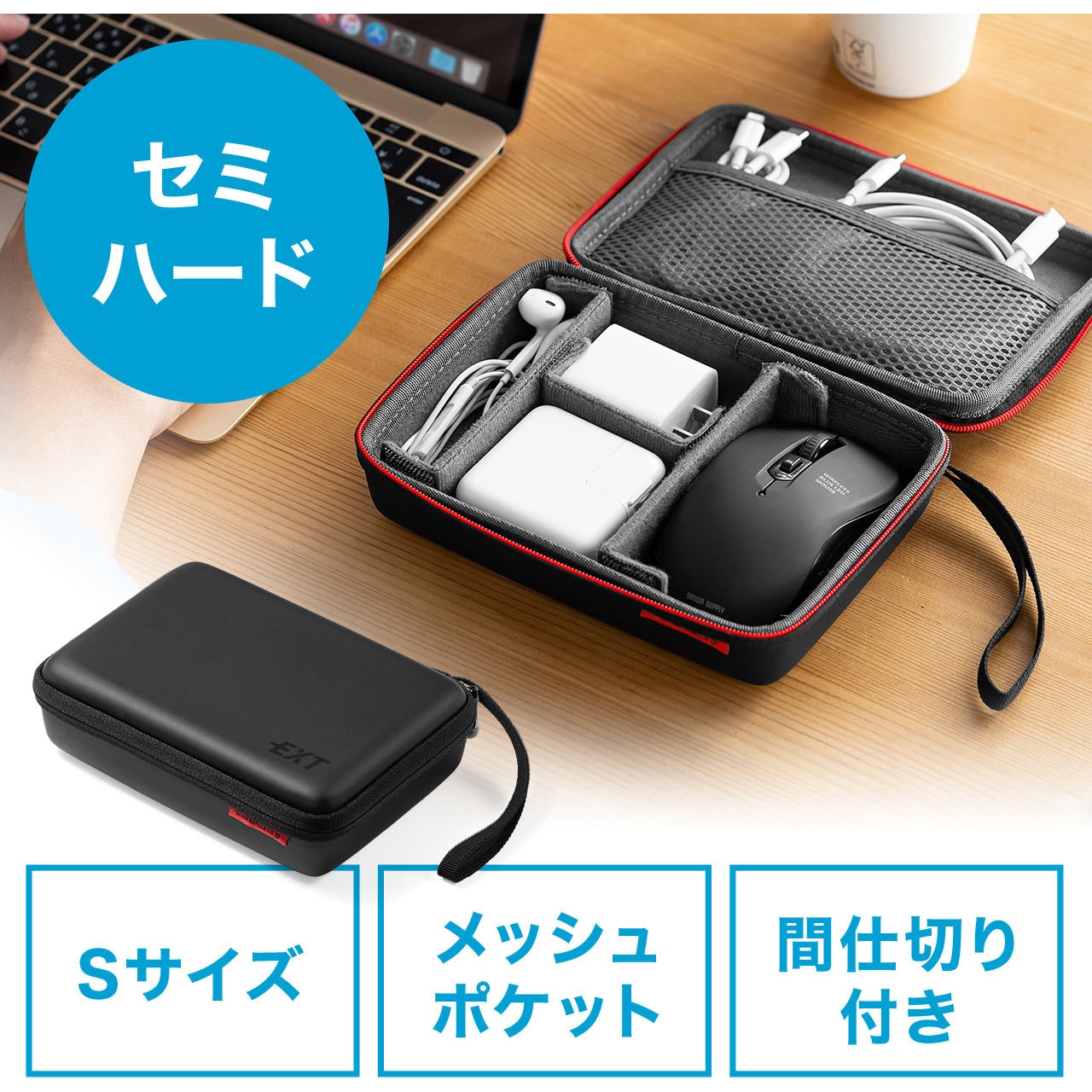 200-BAGIN014BK ポーチ サンワダイレクト ブラック色 【通販モノタロウ】
