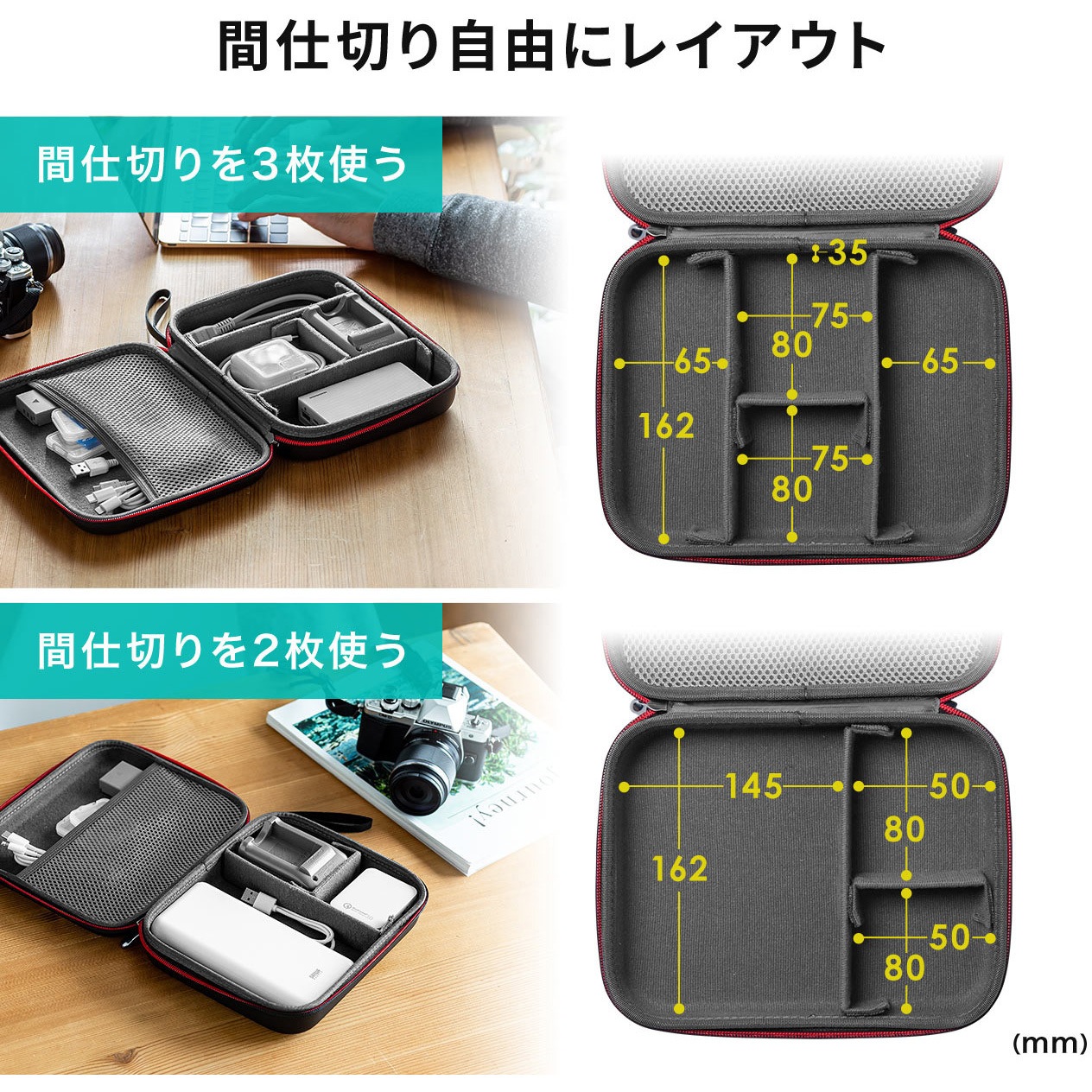 200-BAGIN015BK ポーチ サンワダイレクト ブラック色 【通販モノタロウ】