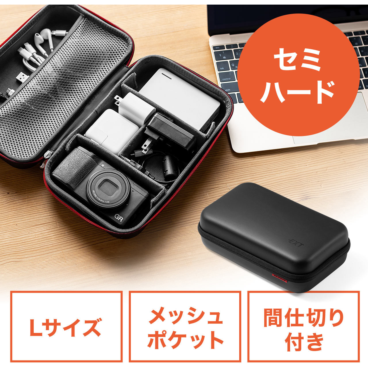 アダクワッタさんポーチセット アダクワッタさんポーチセット Online Store | adequate