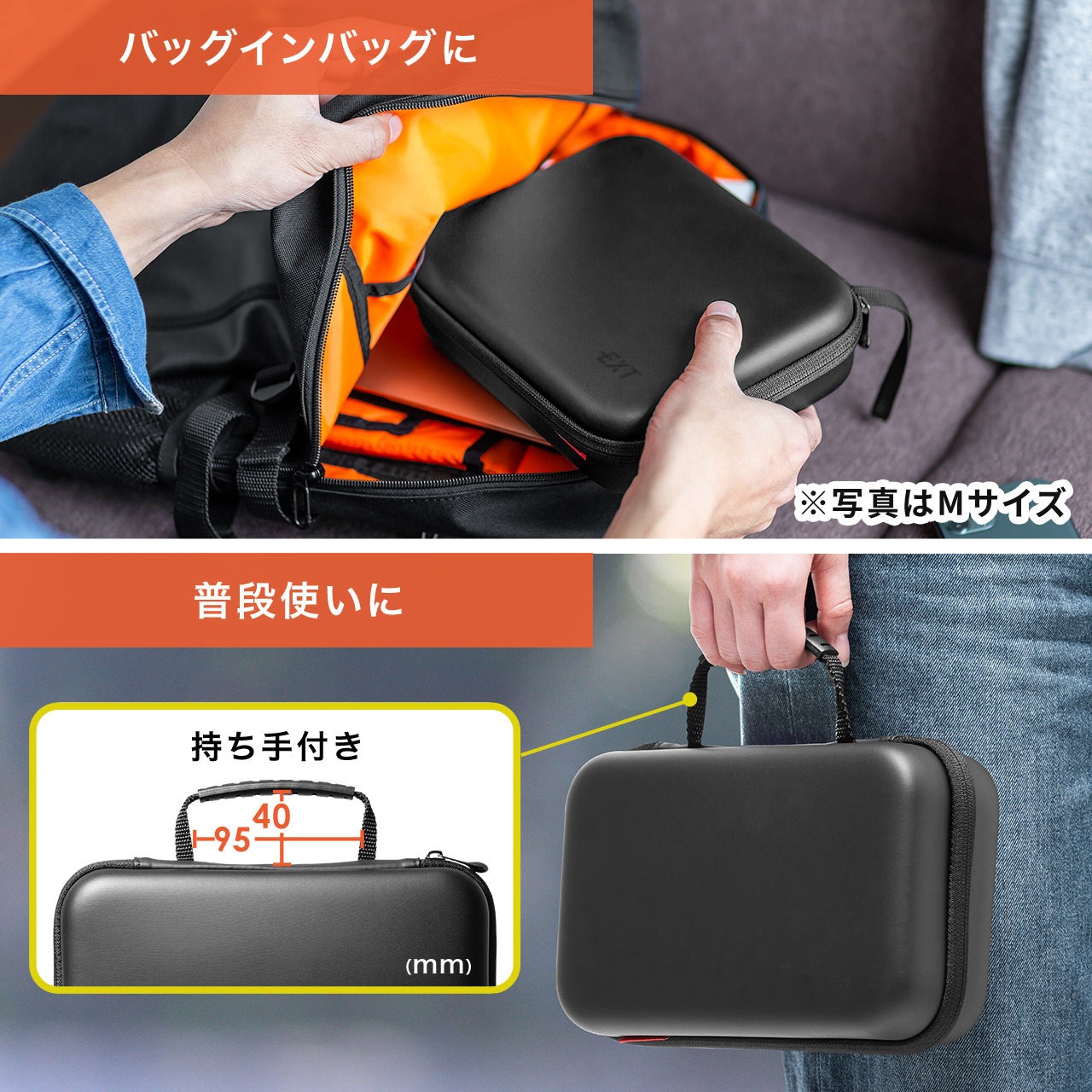 200-BAGIN016BK ポーチ サンワダイレクト ブラック色 【通販モノタロウ】