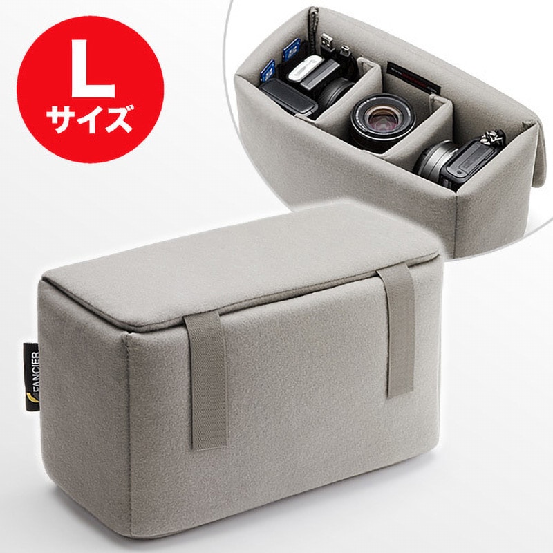 200-BG019LGY インナーケース 1個 サンワダイレクト 【通販