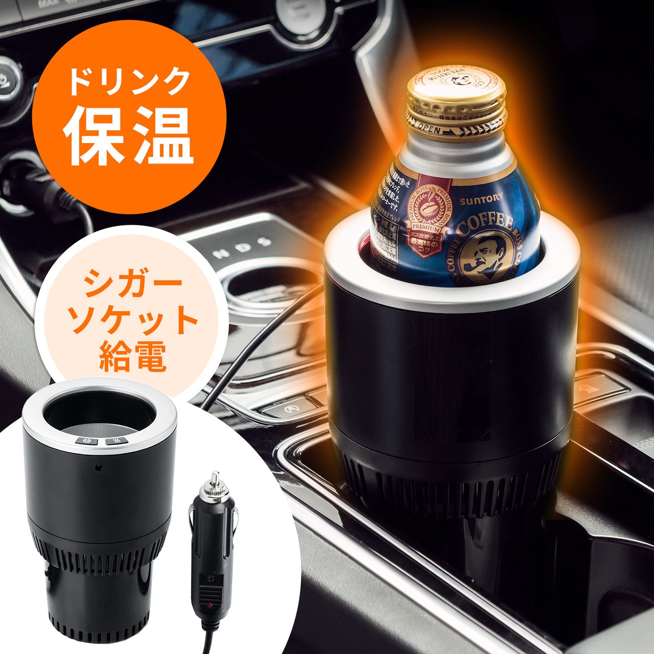 ヨガボルダー ヨシムラレザーキーホルダー | ヨシムラジャパン