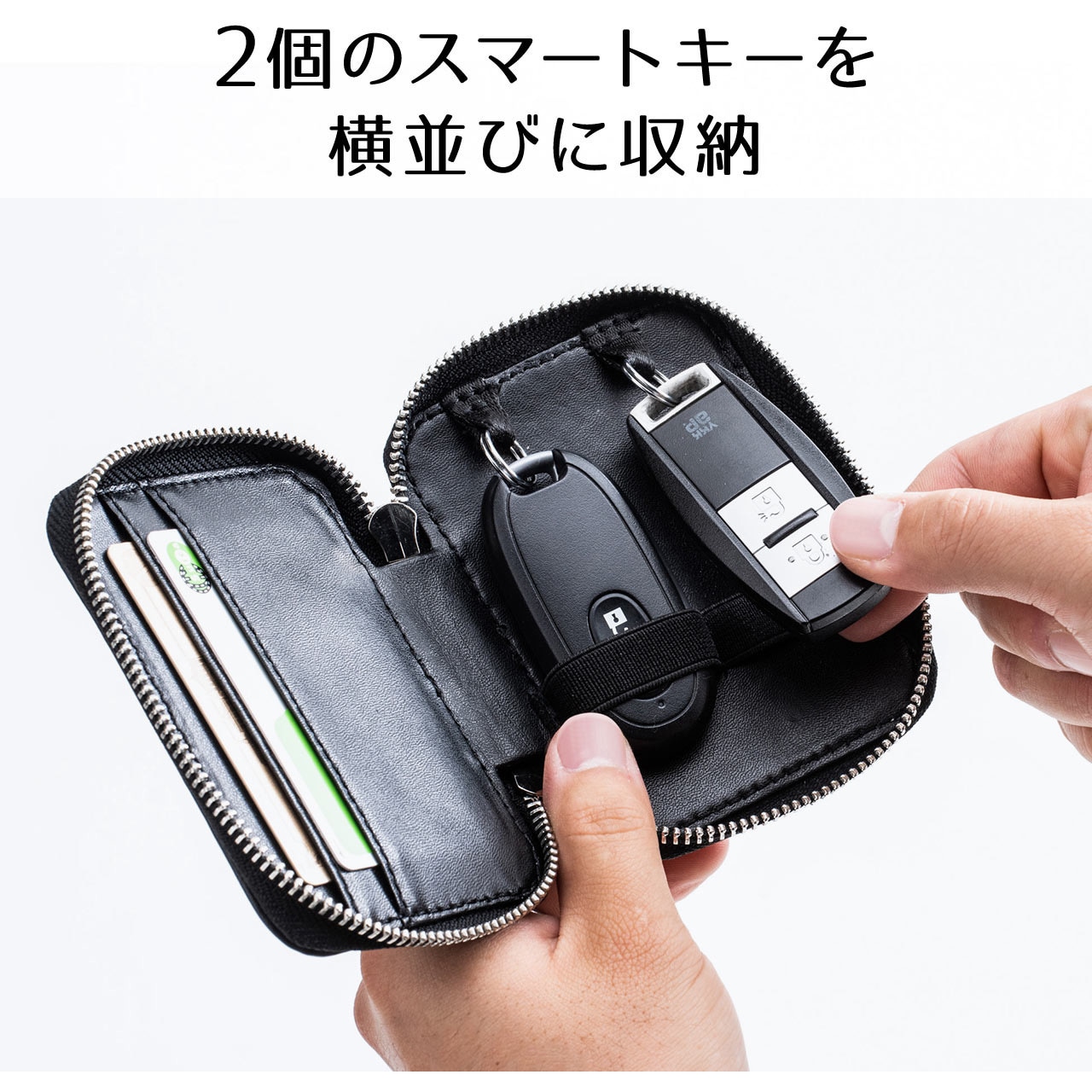 キーケース サンワダイレクト バッグ用アクセサリー 【通販モノタロウ】