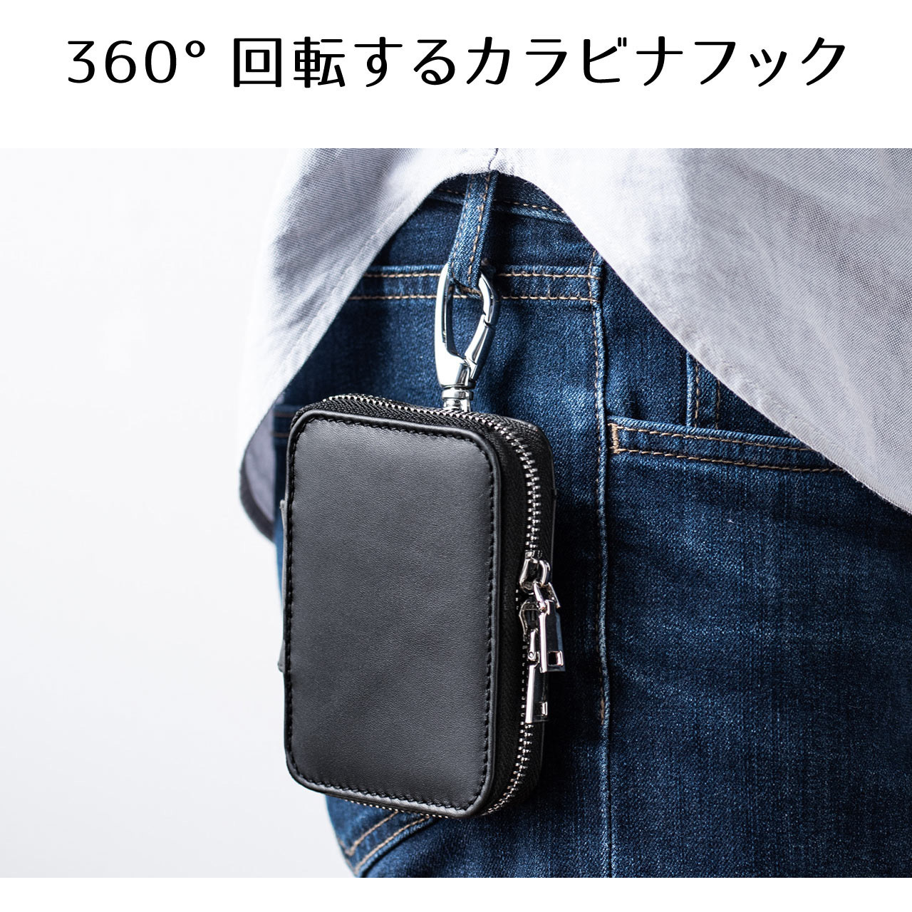 200-CAR074BR キーケース サンワダイレクト ブラウン色 200-CAR074BR