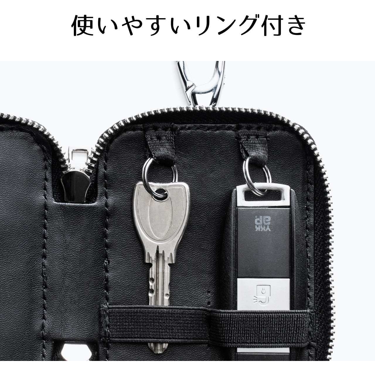 200-CAR074BR キーケース サンワダイレクト ブラウン色 200