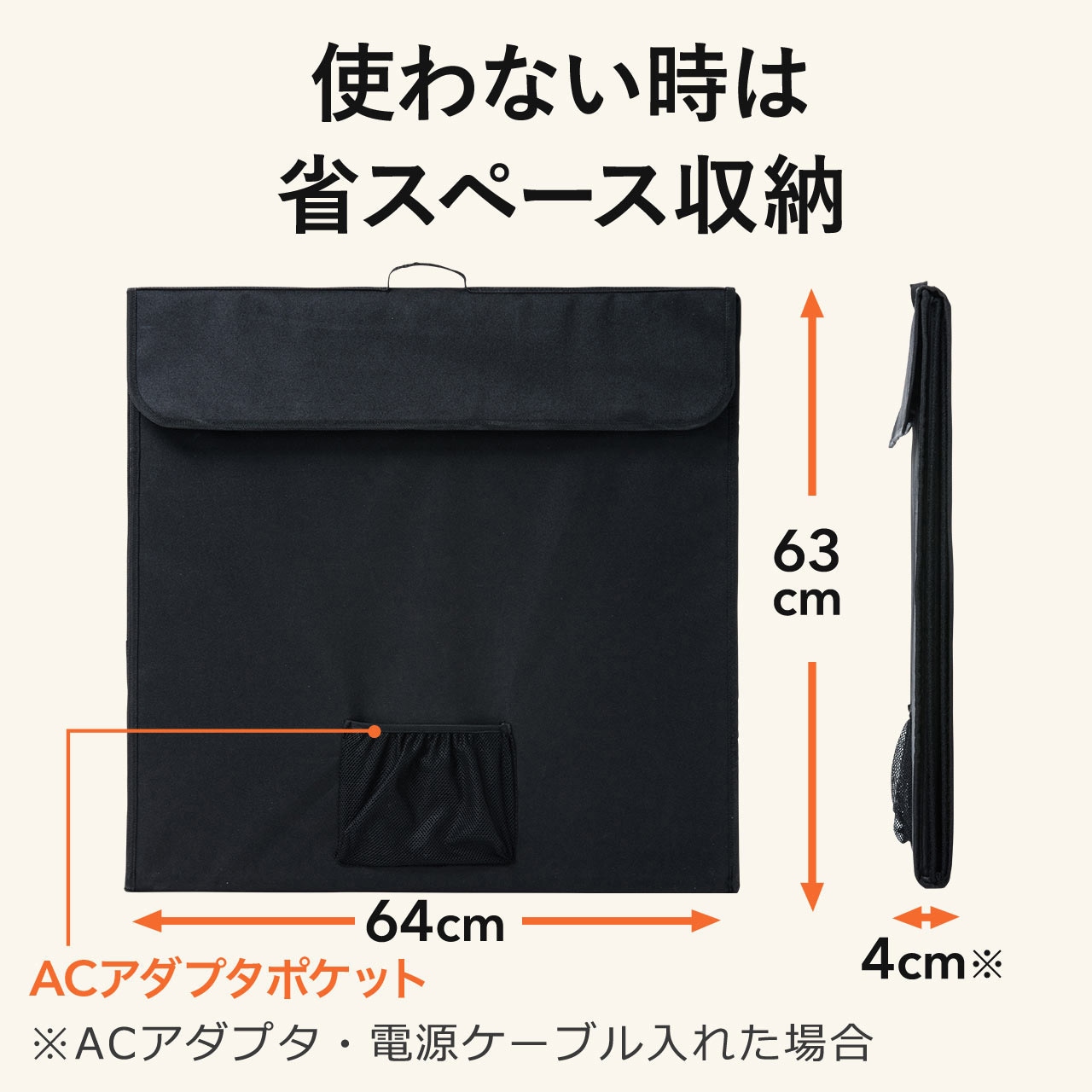 200-DG017 組立スタジオ 1個 サンワダイレクト 【通販モノタロウ】