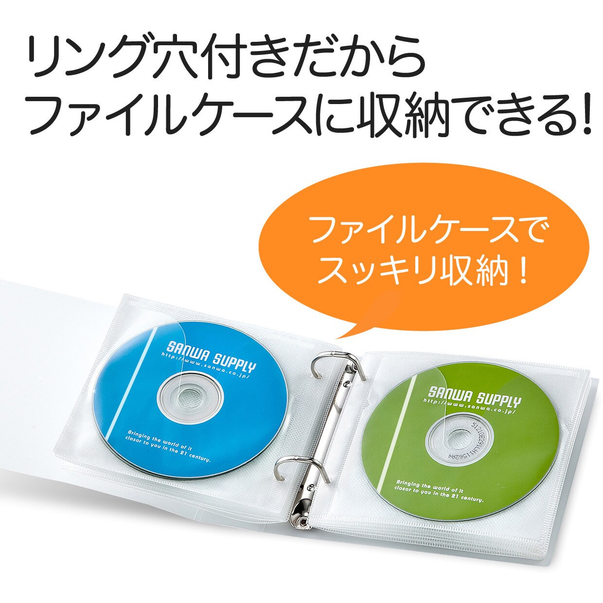 200-FCD007MX 不織布ケース(200-FCD007) 1セット(100枚) サンワ 200-FCD007MX 不織布ケース(200-FCD007) 1セット(100枚) サンワ