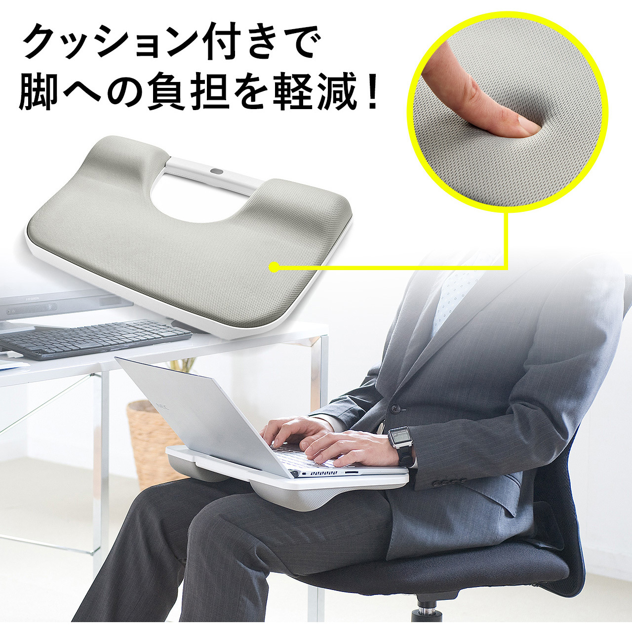 200-HUS005BK 膝上テーブル(200-HUS005) サンワダイレクト ブラック色 200-HUS005BK 膝上テーブル(200-HUS005) サンワダイレクト ブラック色