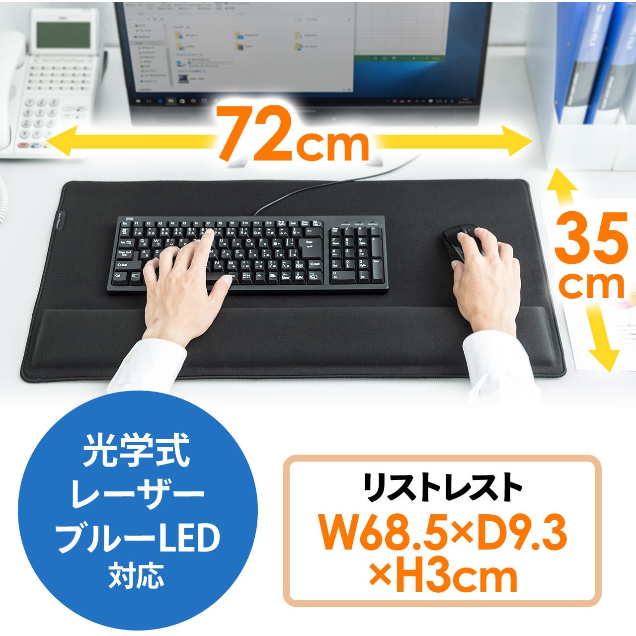 200-MPD022 マウスパッド(200-MPD022) サンワダイレクト ブラック色