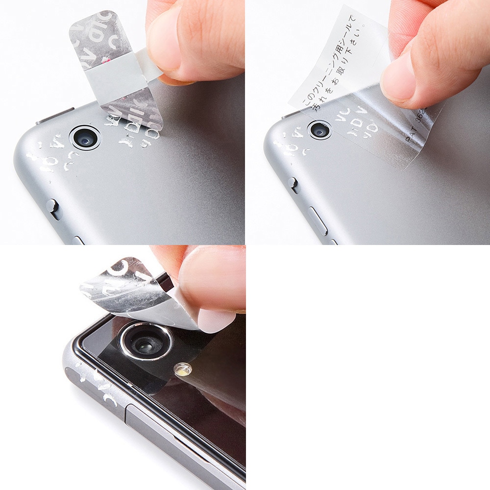 200-SL004 セキュリティシール(200-SL004) 1セット(100枚) サンワ