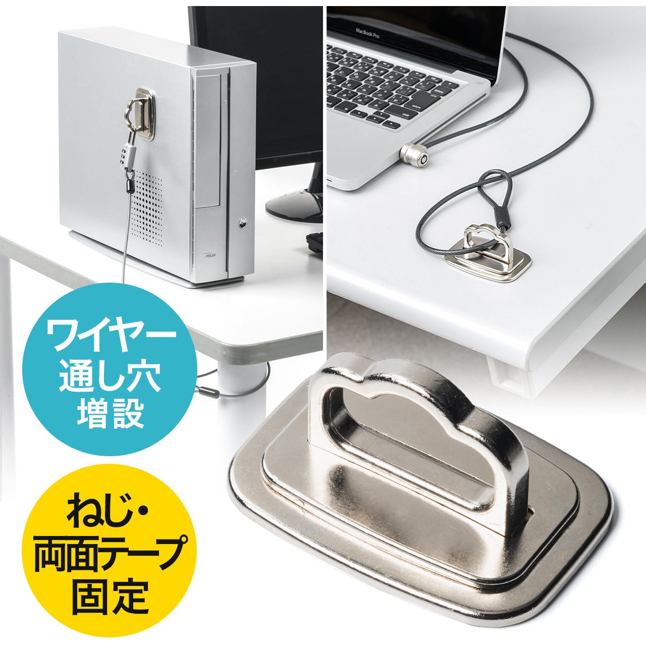 その他 suniega 200-SL055 スロット増設パーツ(200-SL055) 1個 サンワダイレクト