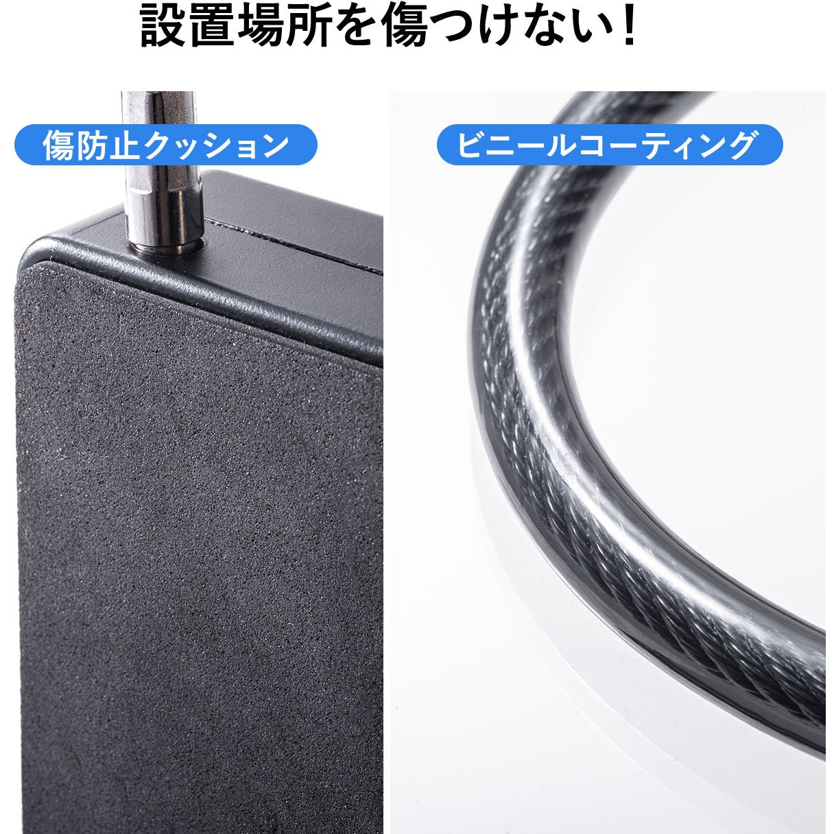 200-SL065BK セキュリティ鍵収納ボックス 1個 サンワダイレクト 【通販
