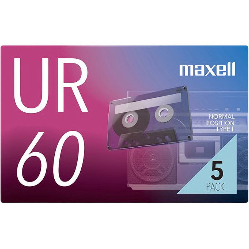 maxell DCC-60RM マクセル デジタルコンパクトカセット 60分maxell