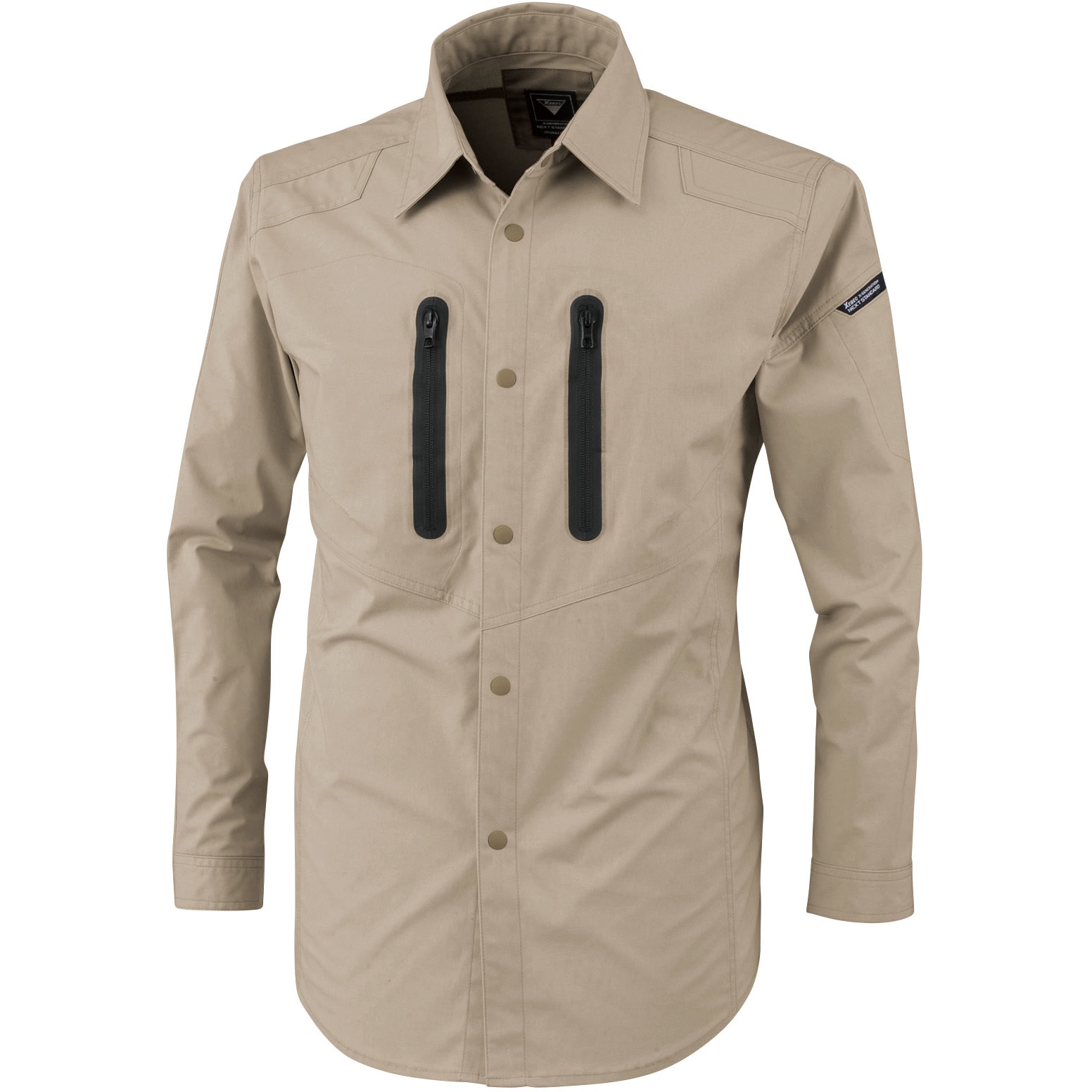 1733 長袖シャツ 1733 ジーベック サイズSS着丈69cm