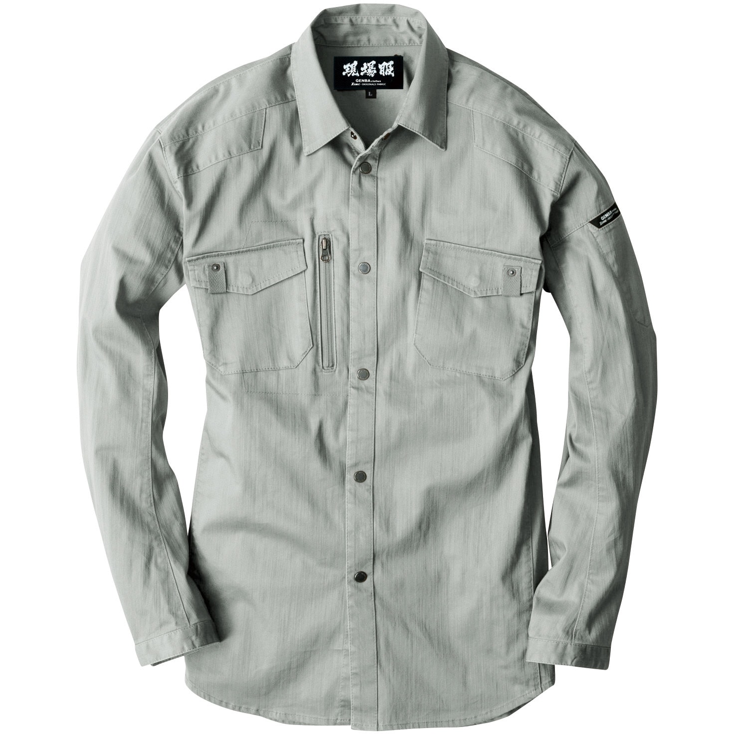 2233 現場服 長袖シャツ 2233 ジーベック サイズL着丈78cm