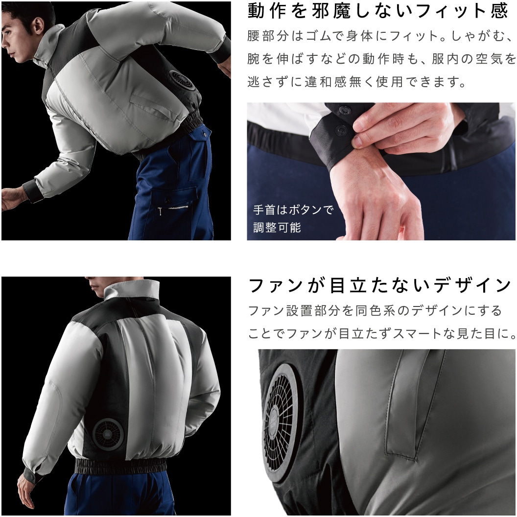 CNP-M1-H クールウェアPRO長袖 CNP (ウェアのみ) アイリスオーヤマ