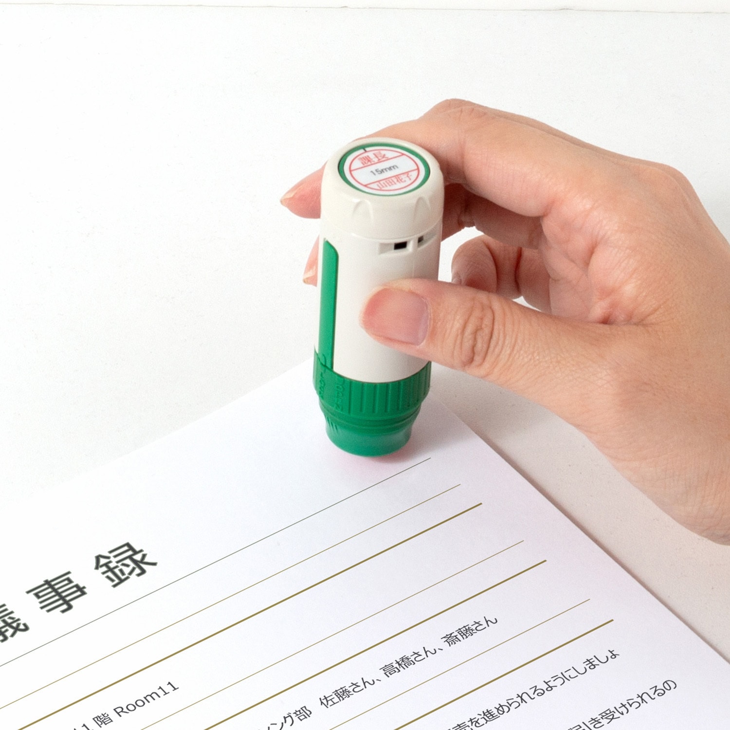 37961 【名入れ】ハンコ 日付 浸透印 ハンコ・印鑑のオーダー PLUS