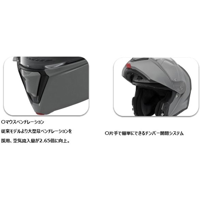 正規品 新品 ベルギー代表 16/17 ヴィツェル Oサイズ サイン入 正規品 新品 ベルギー代表 16/17 ヴィツェル Oサイズ サイン入