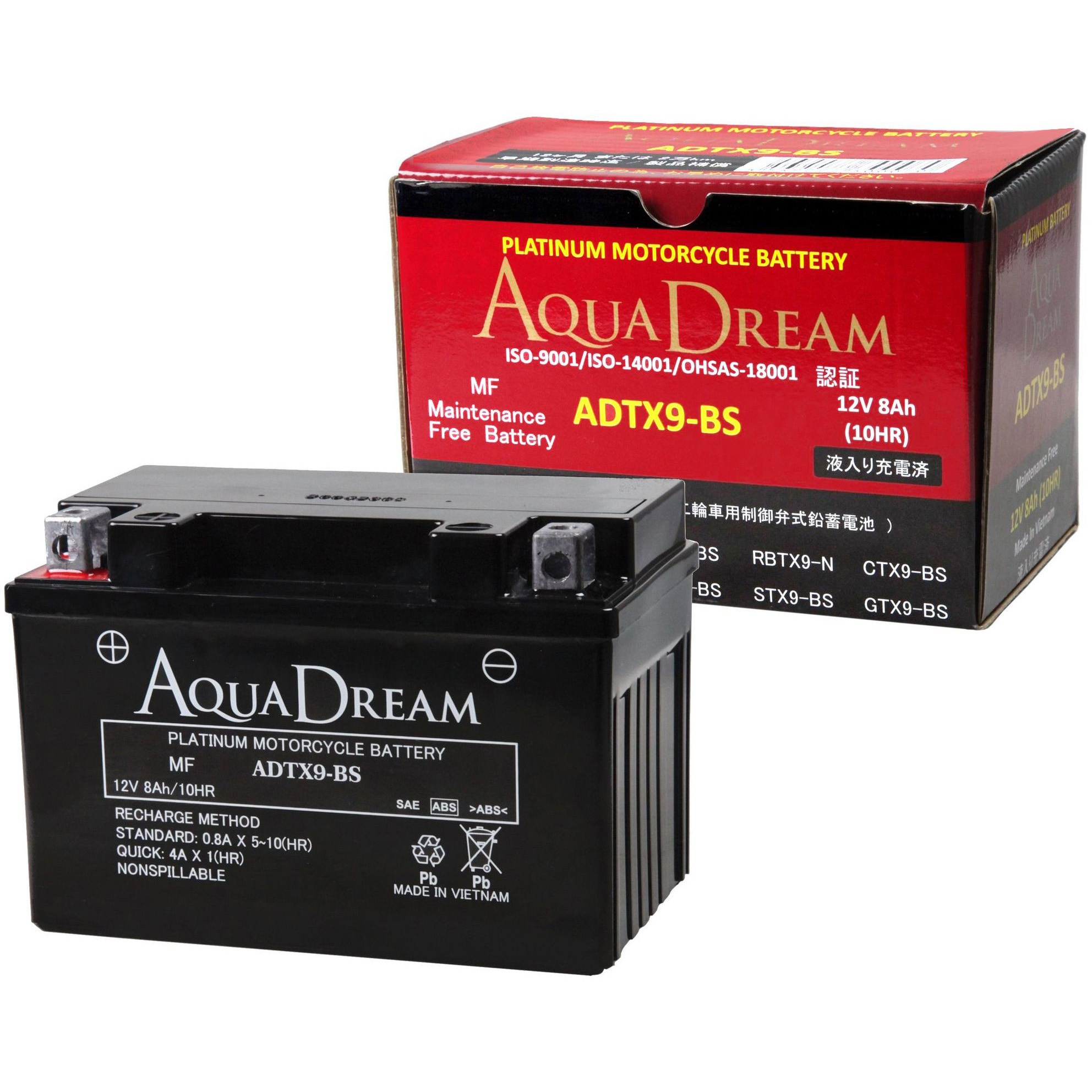 ADTX9-BS 2輪用液別シールド型 MF(PLATINUM)バッテリー(電解液注入済タイプ) AQUA DREAM(アクアドリーム) 12V
