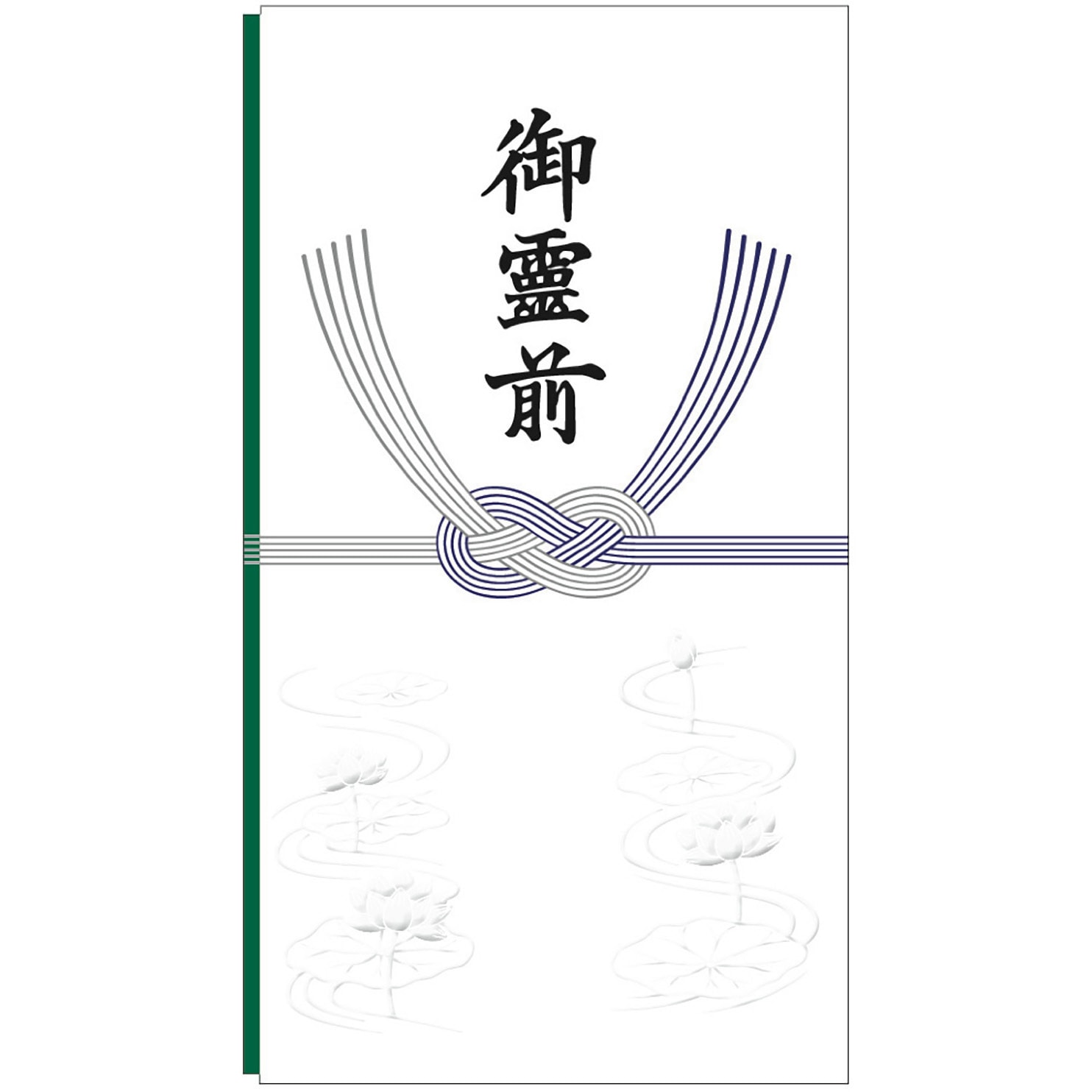 6-2681 のし袋 佛(弔事) タカ印(ササガワ) 奉書紙  1箱(50枚) 6-2681