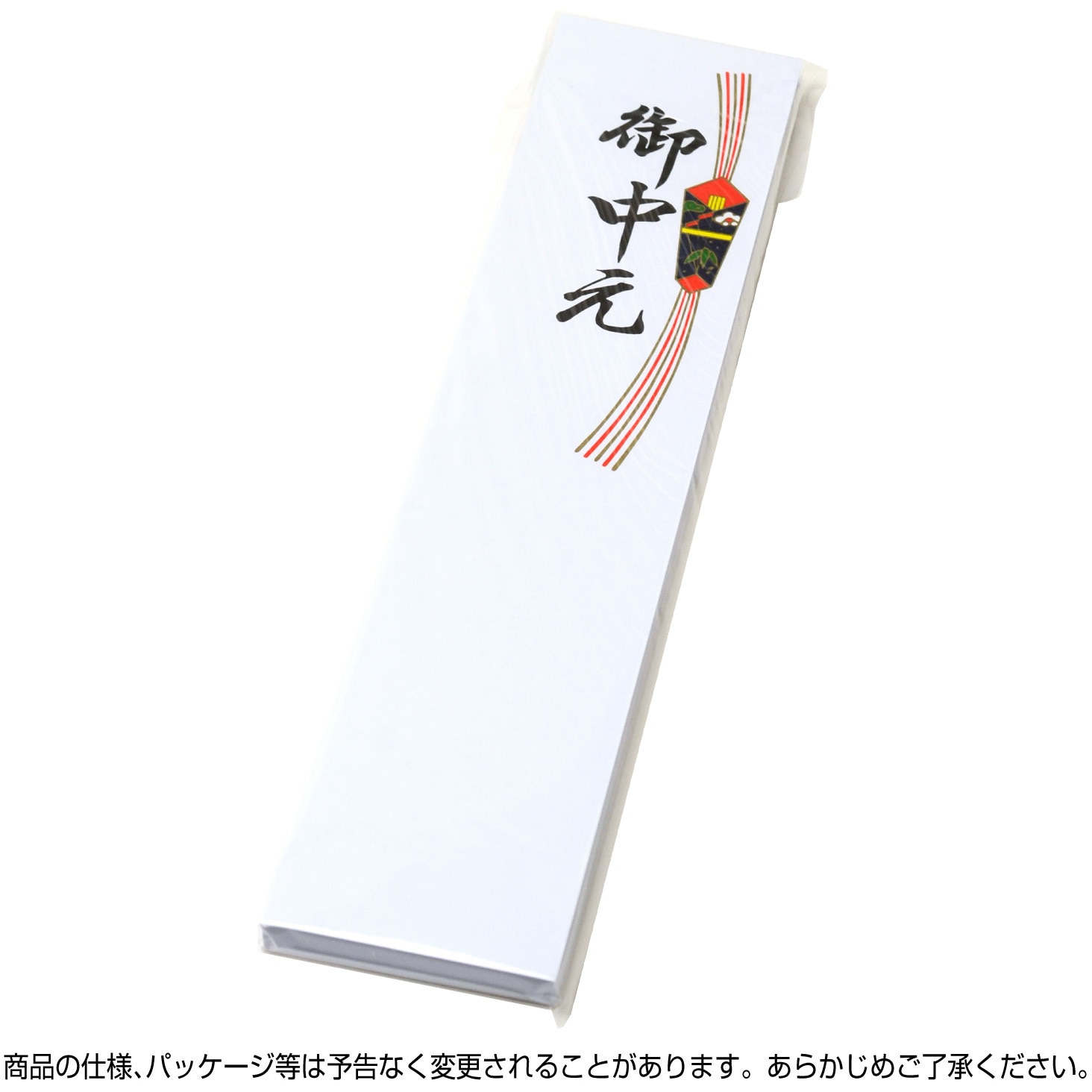 28-726 札紙 御中元 タカ印(ササガワ) 1冊(100枚) 28-726 【通販
