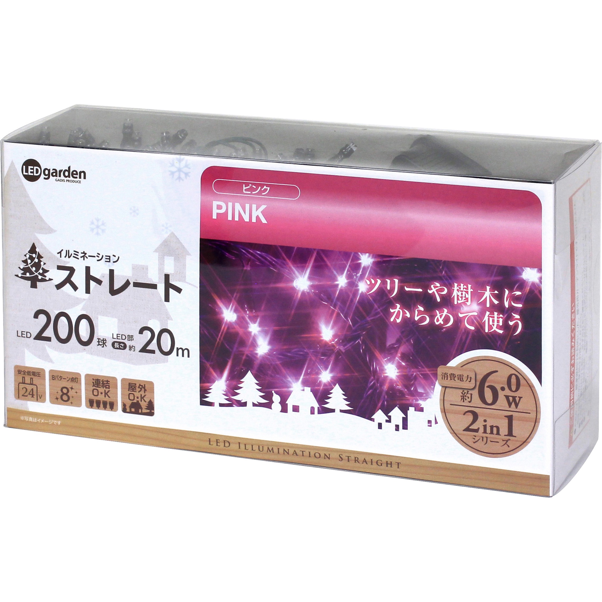 イルミネーション　ストレート　200球　LIT-ST200P　ピンク 新品 イルミネーション ストレート 200球 ホワイト&ピンク LIT