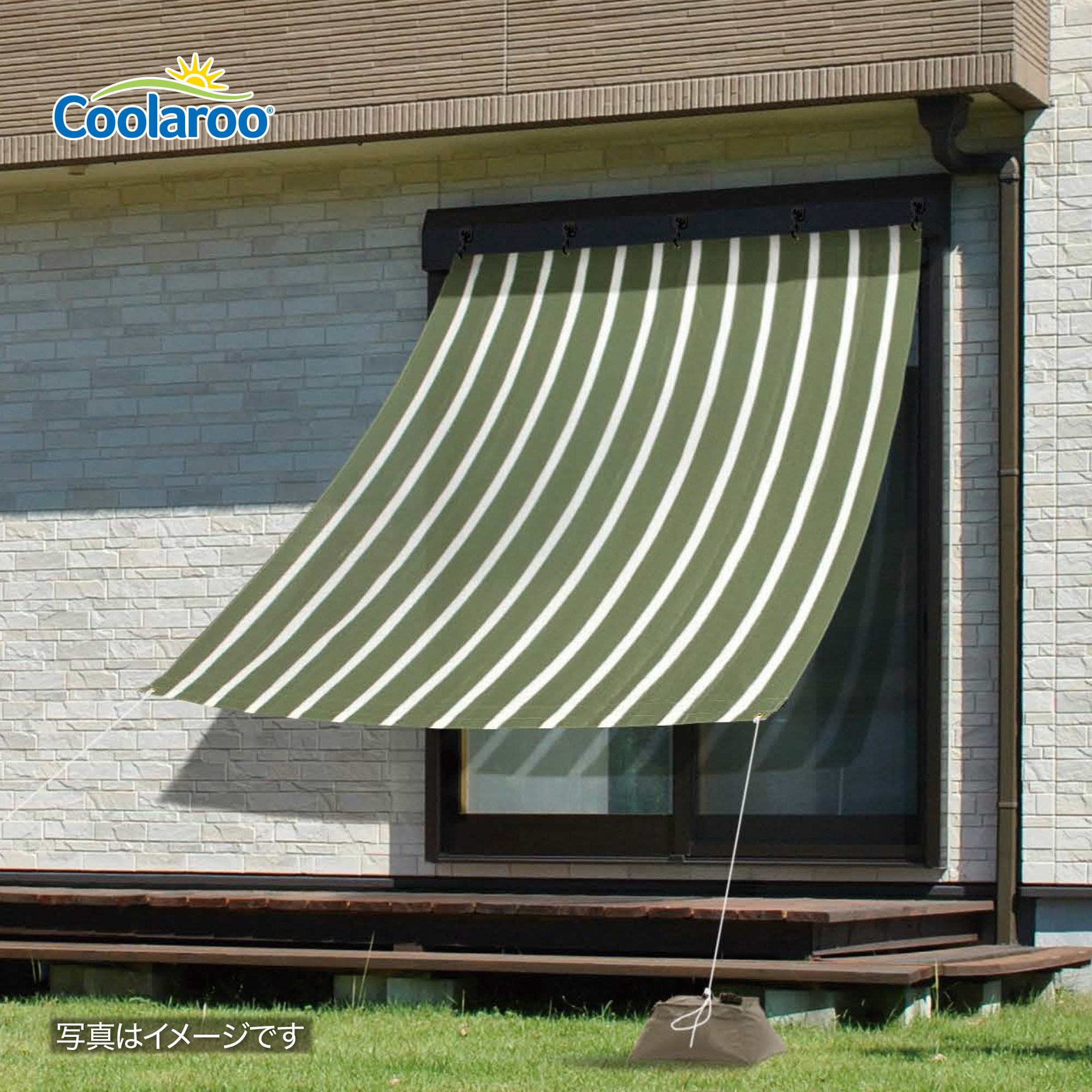 GCS-W20GS5 クールシェード プライム 1枚 タカショー 【通販モノタロウ】