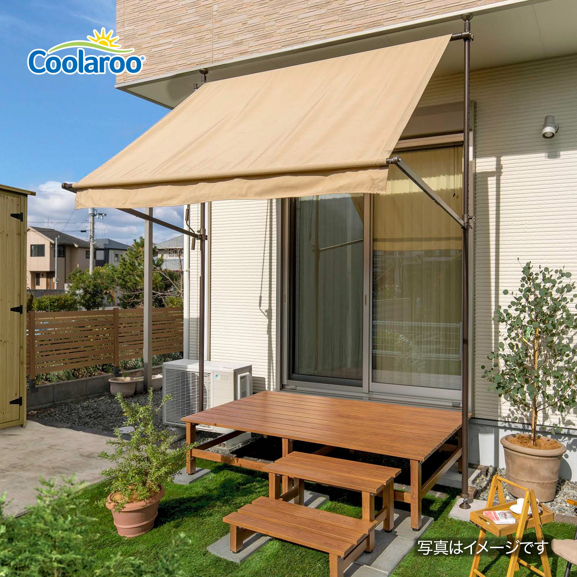 CSA-WG20BE クールサマーオーニング タカショー タイプ2000 幅