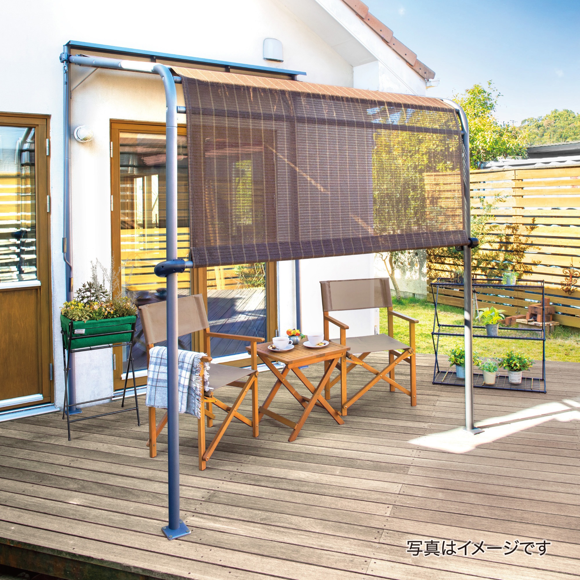 タカショーサマーオーニング