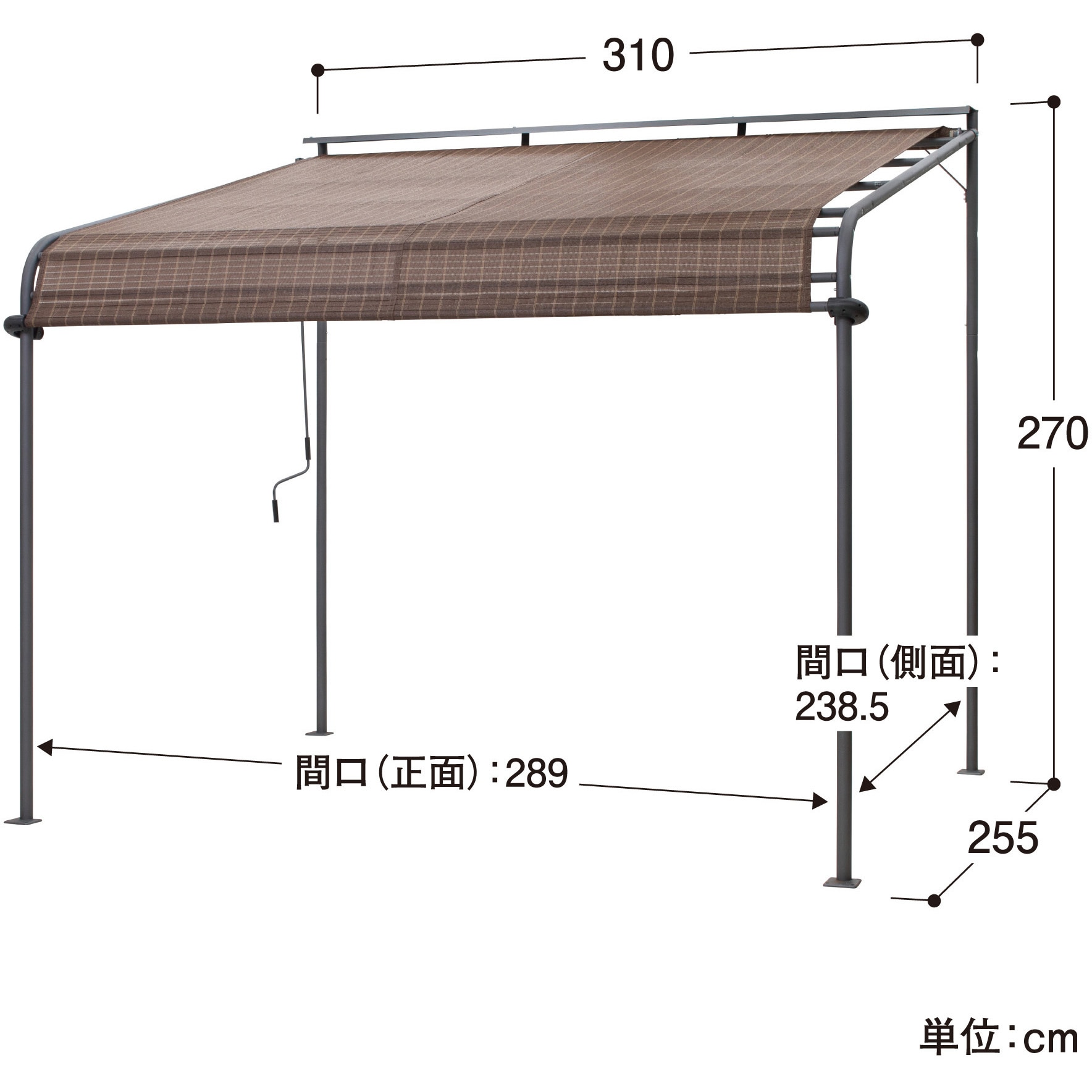 クールサマーオーニングポーチ 幅3100mm CSA-P30BR3