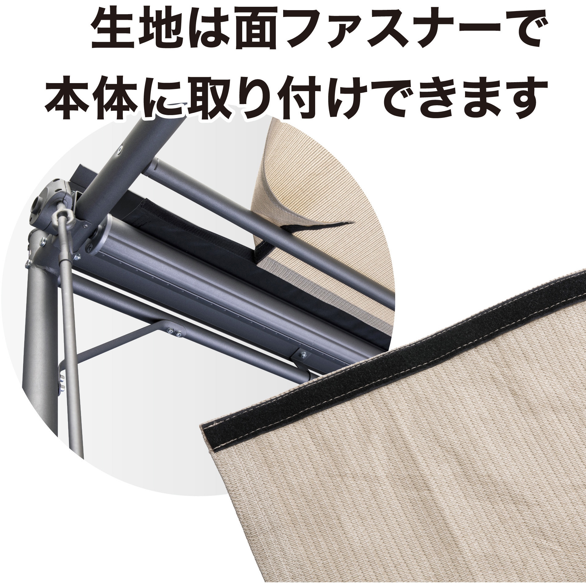 CSA-P30BR3 クールサマーオーニングポーチ タカショー 幅3100mm CSA