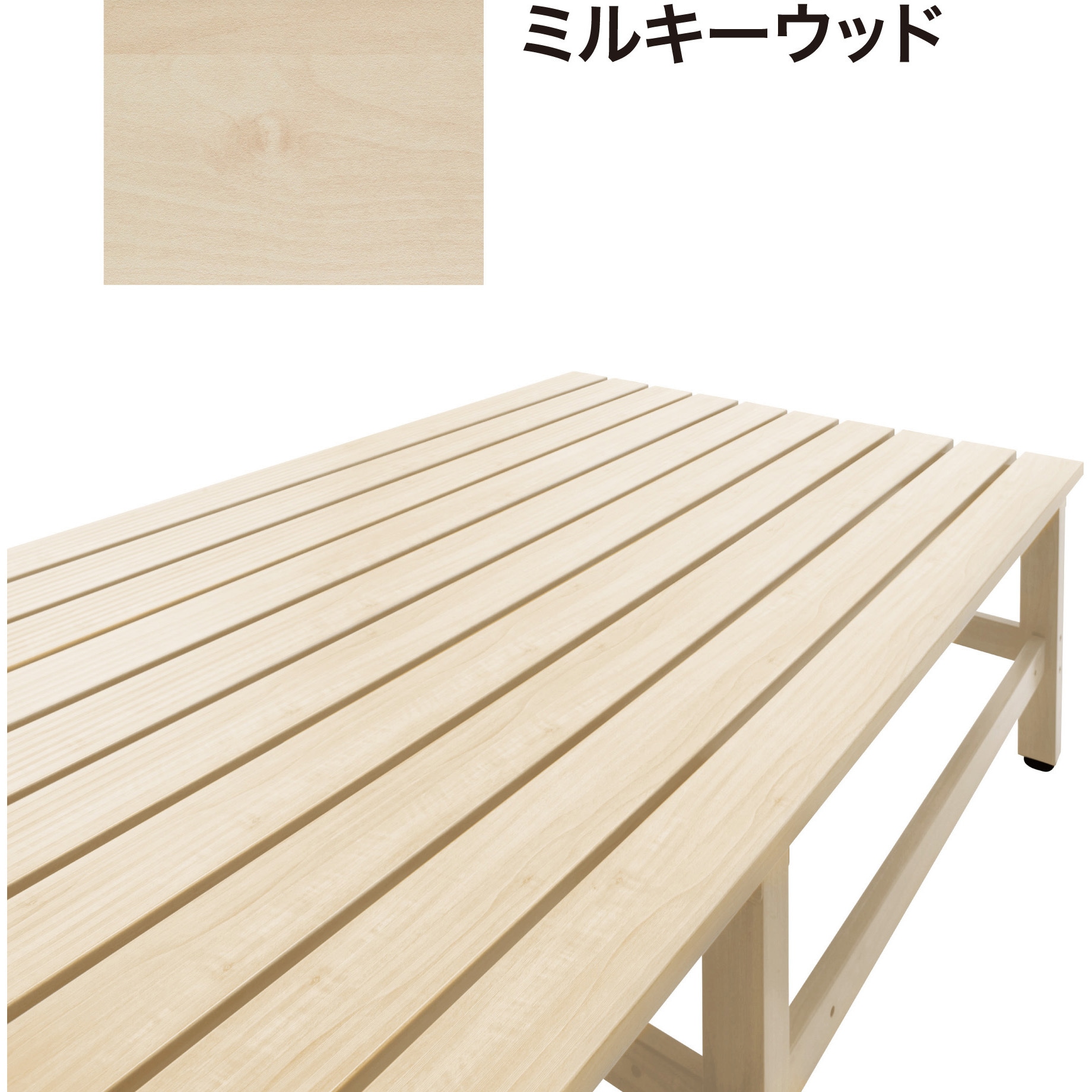 BEW-D918MW 美WOOD アルミデッキ ワイドアルミ縁台 タカショー 幅1800mm  BEW-D918MW
