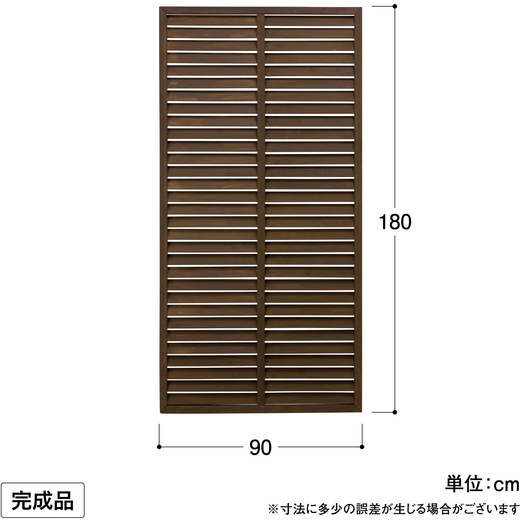 PWLL-918 パワールーバーラティス タカショー 幅900mm 1セット(4