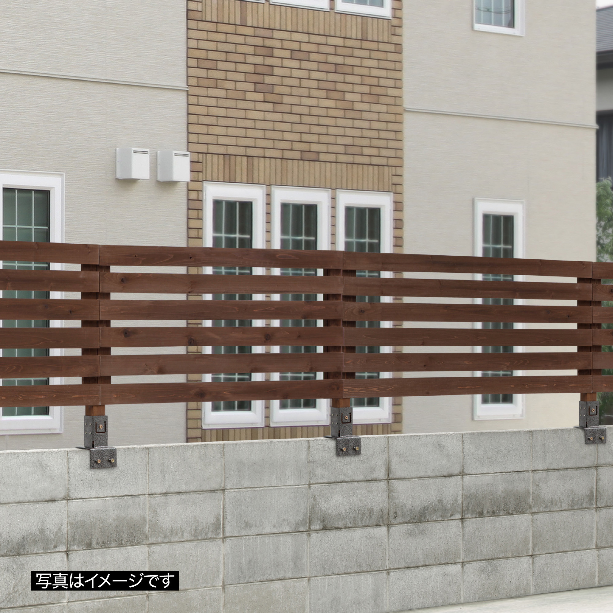 BD-01B ボーダーフェンス タカショー 幅1200mm 1セット(4枚) BD-01B