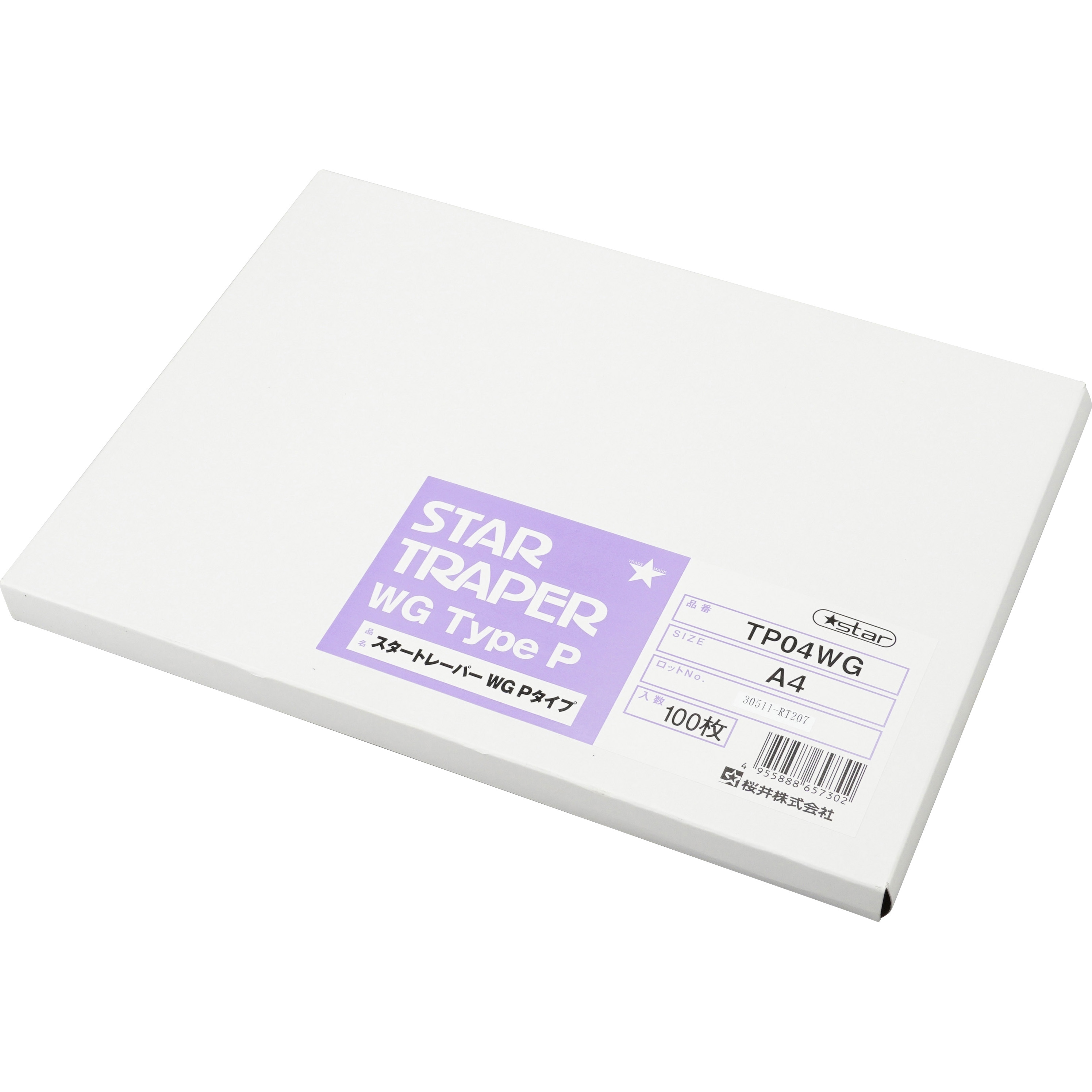 TP04WG スタートレーパーWG Pタイプ 桜井 サイズA4 1冊(100枚) TP04WG